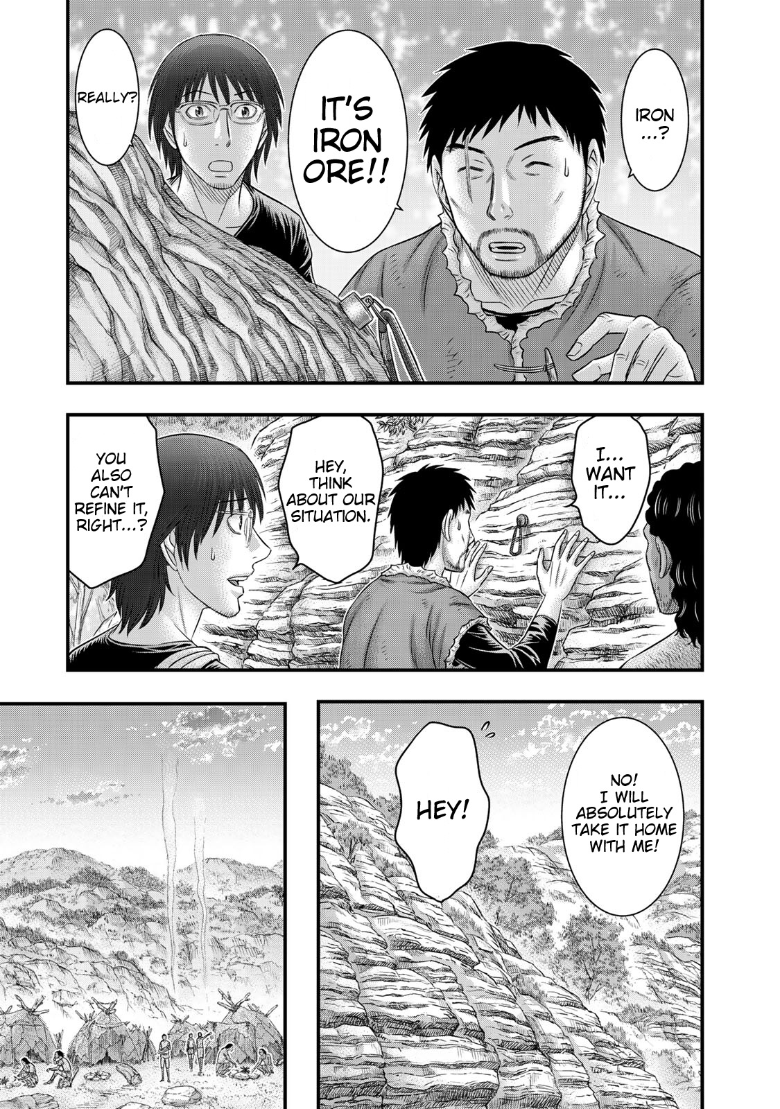 Sousei No Taiga Chapter 51 #19