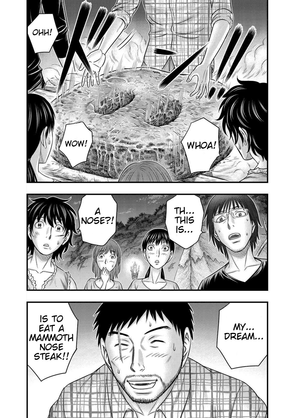 Sousei No Taiga Chapter 49 #3