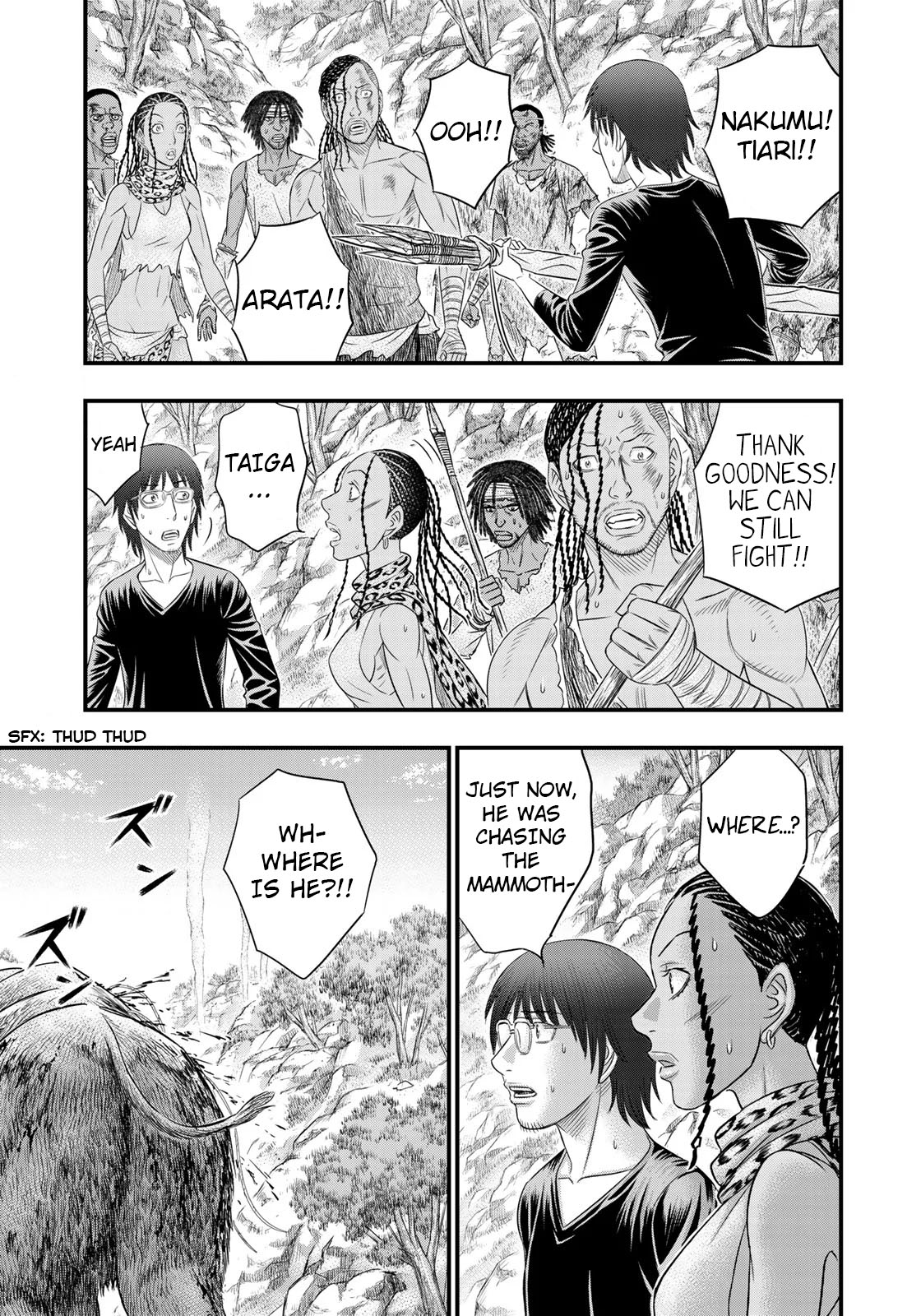 Sousei No Taiga Chapter 47 #13