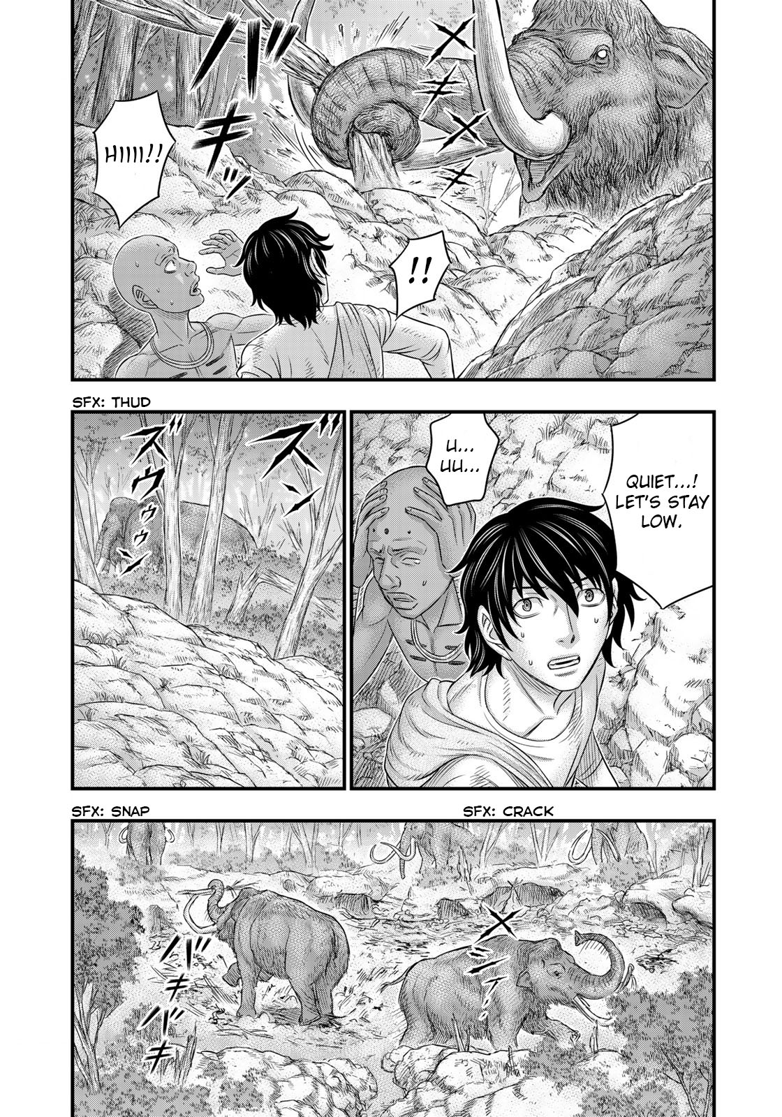 Sousei No Taiga Chapter 42 #13