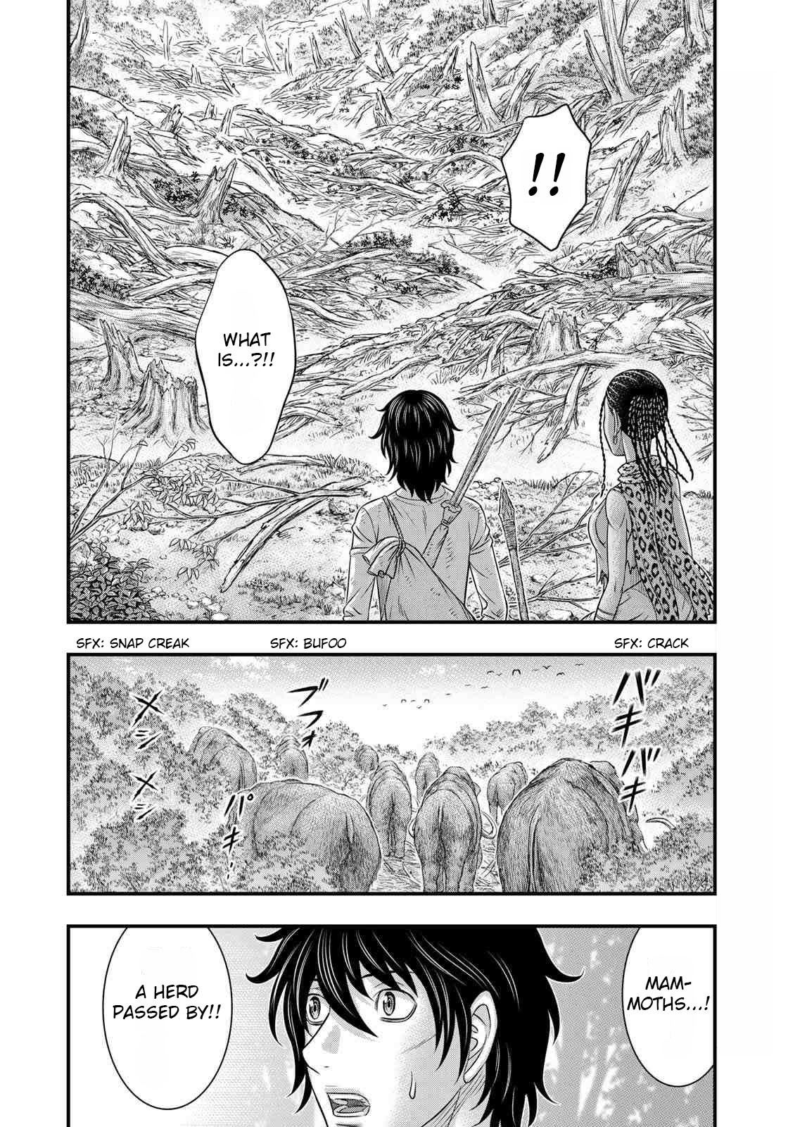 Sousei No Taiga Chapter 40 #12