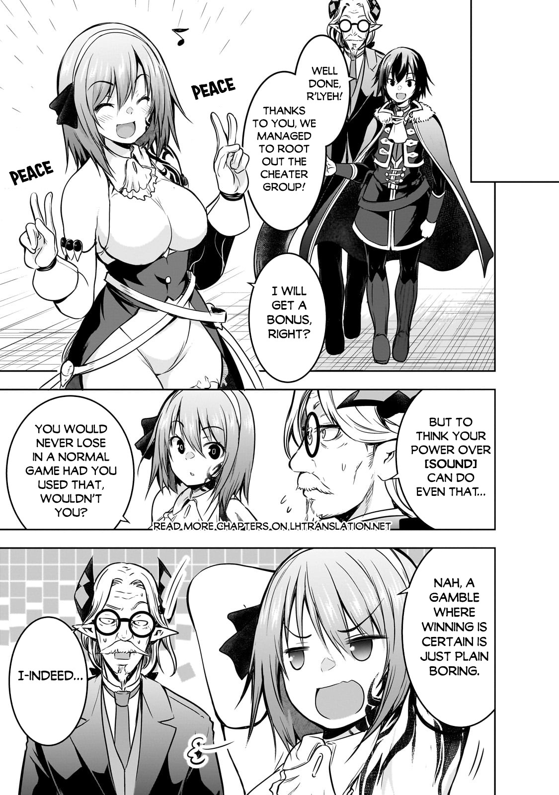 Maou-Sama No Machizukuri! ~Saikyou No Dungeon Wa Kindai Toshi~ Chapter 60.5 #16