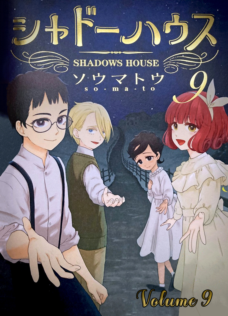 Shadows House Chapter 114 #15