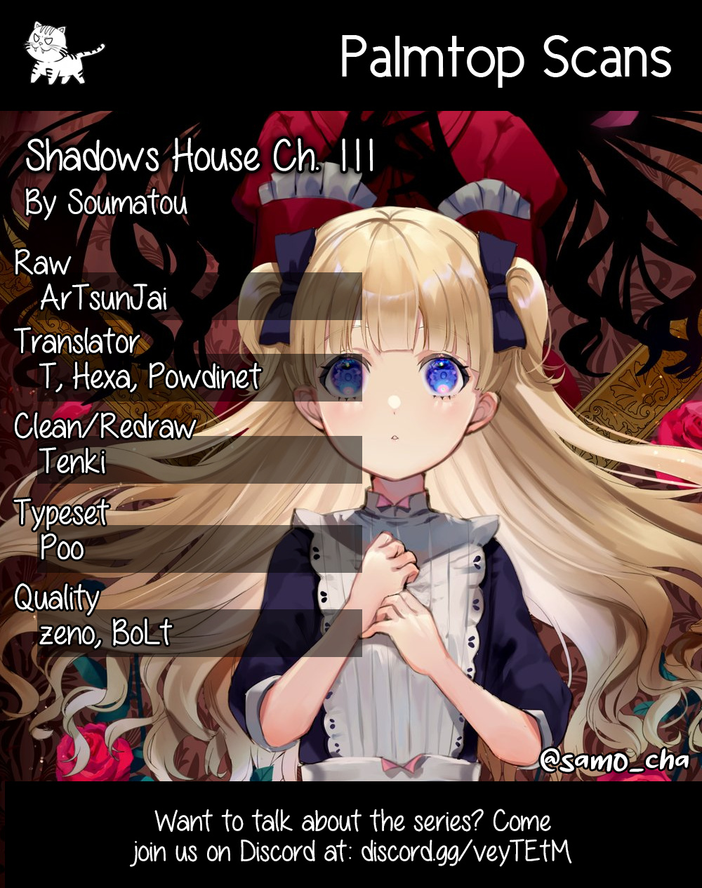Shadows House Chapter 111 #1