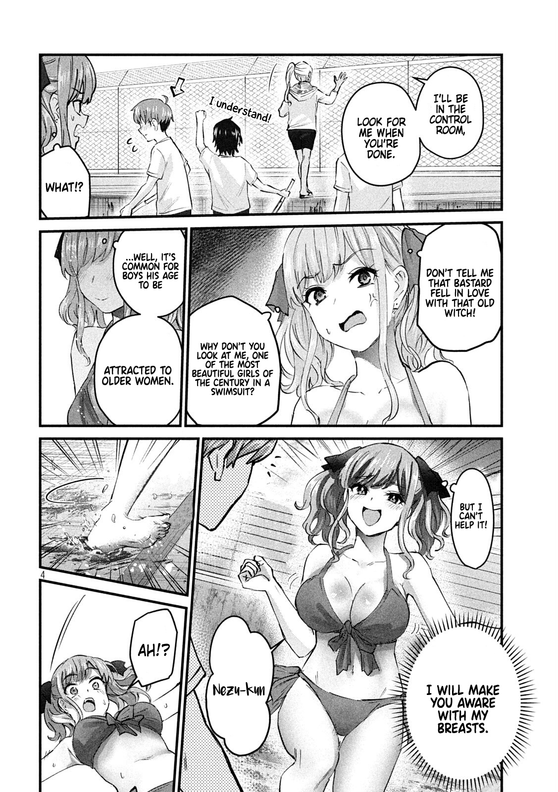 Gyaru Sensei Chapter 7 #5