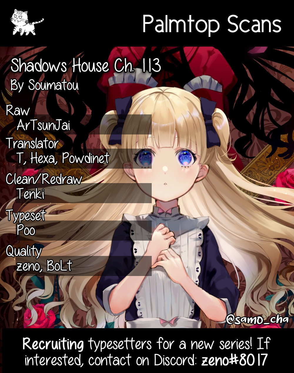 Shadows House Chapter 113 #1