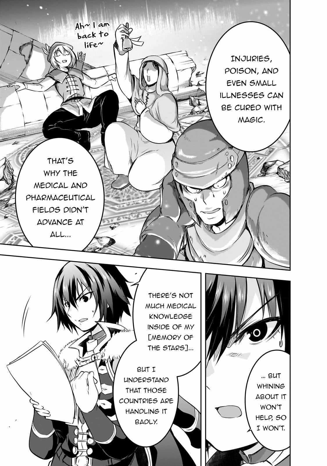 Maou-Sama No Machizukuri! ~Saikyou No Dungeon Wa Kindai Toshi~ Chapter 55 #9