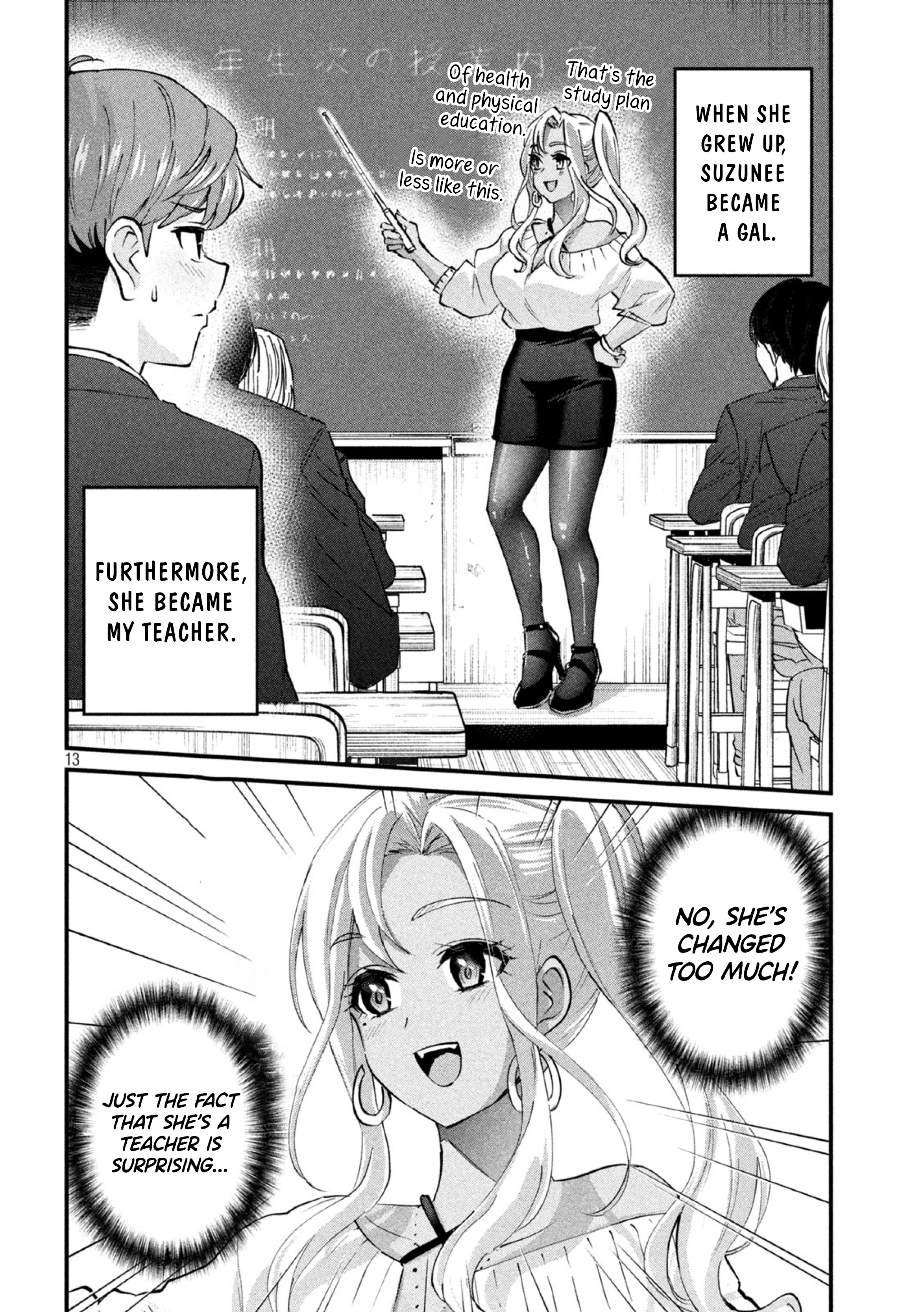 Gyaru Sensei Chapter 1 #13