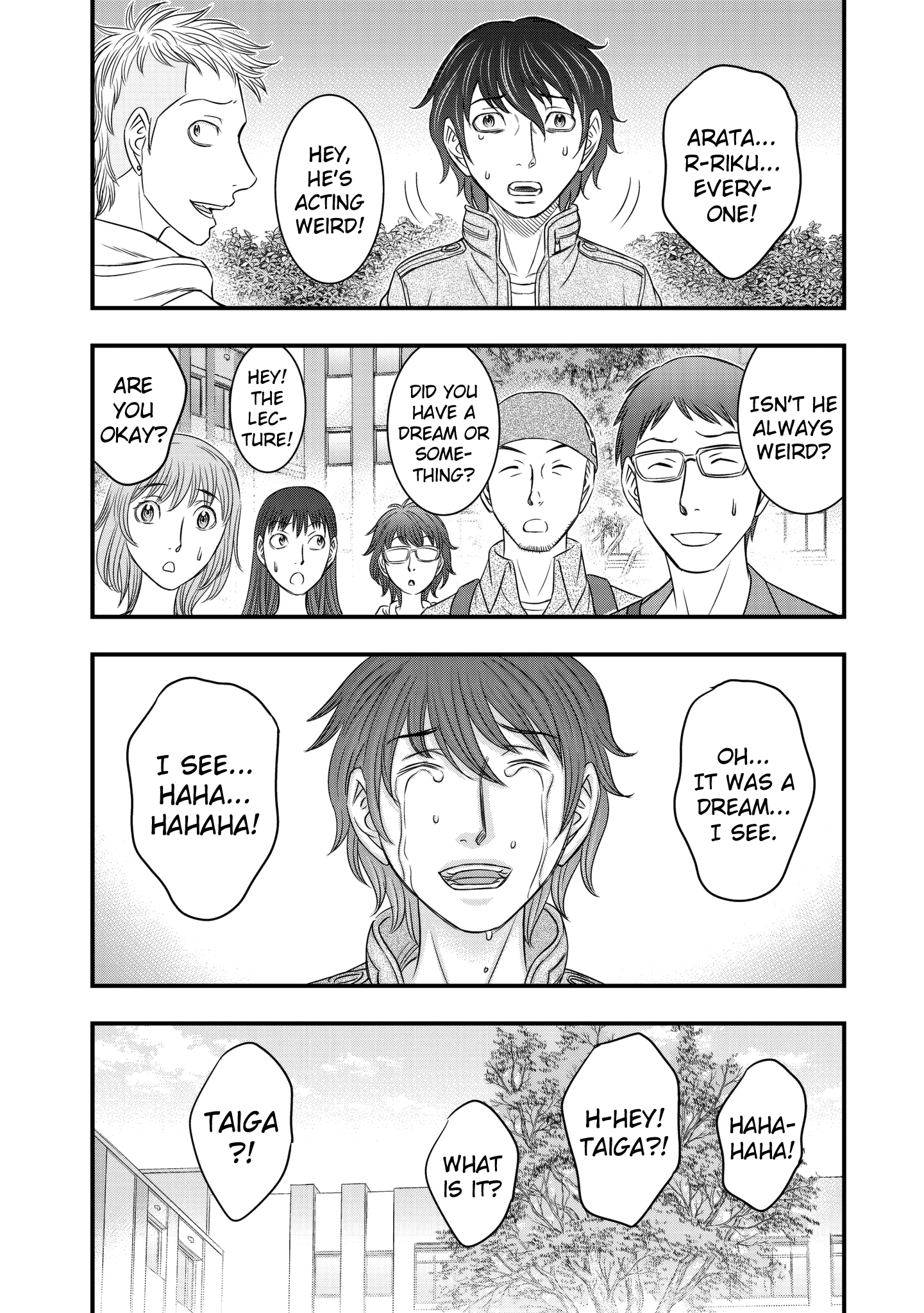 Sousei No Taiga Chapter 25 #4