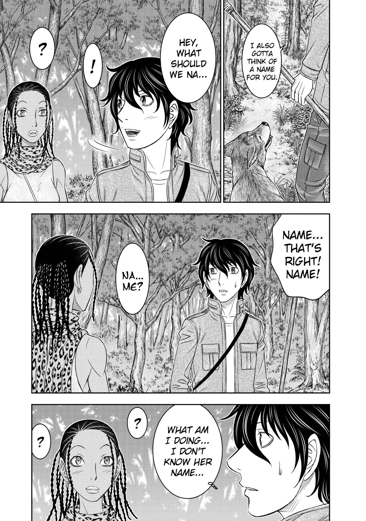 Sousei No Taiga Chapter 24 #6