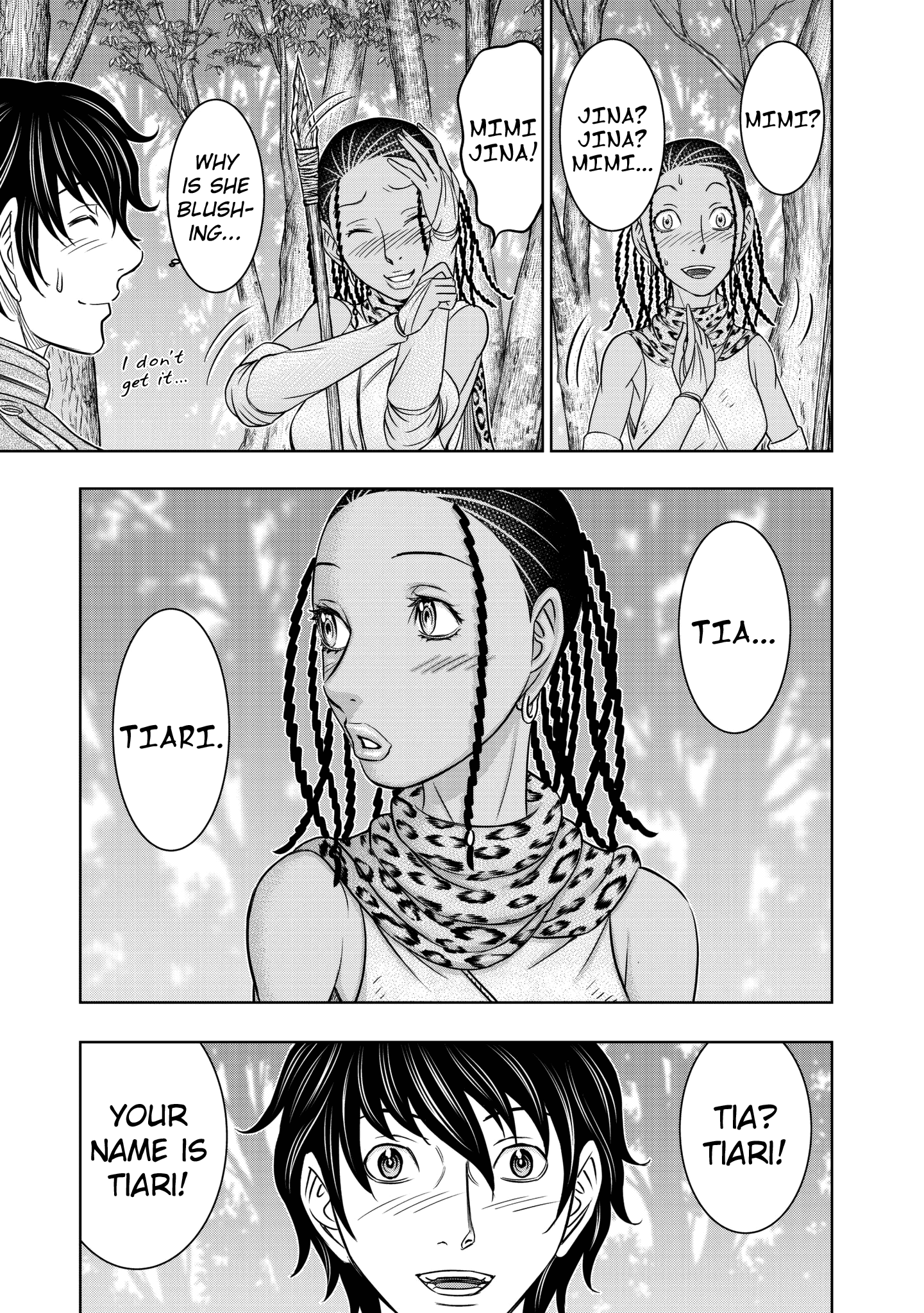 Sousei No Taiga Chapter 24 #8