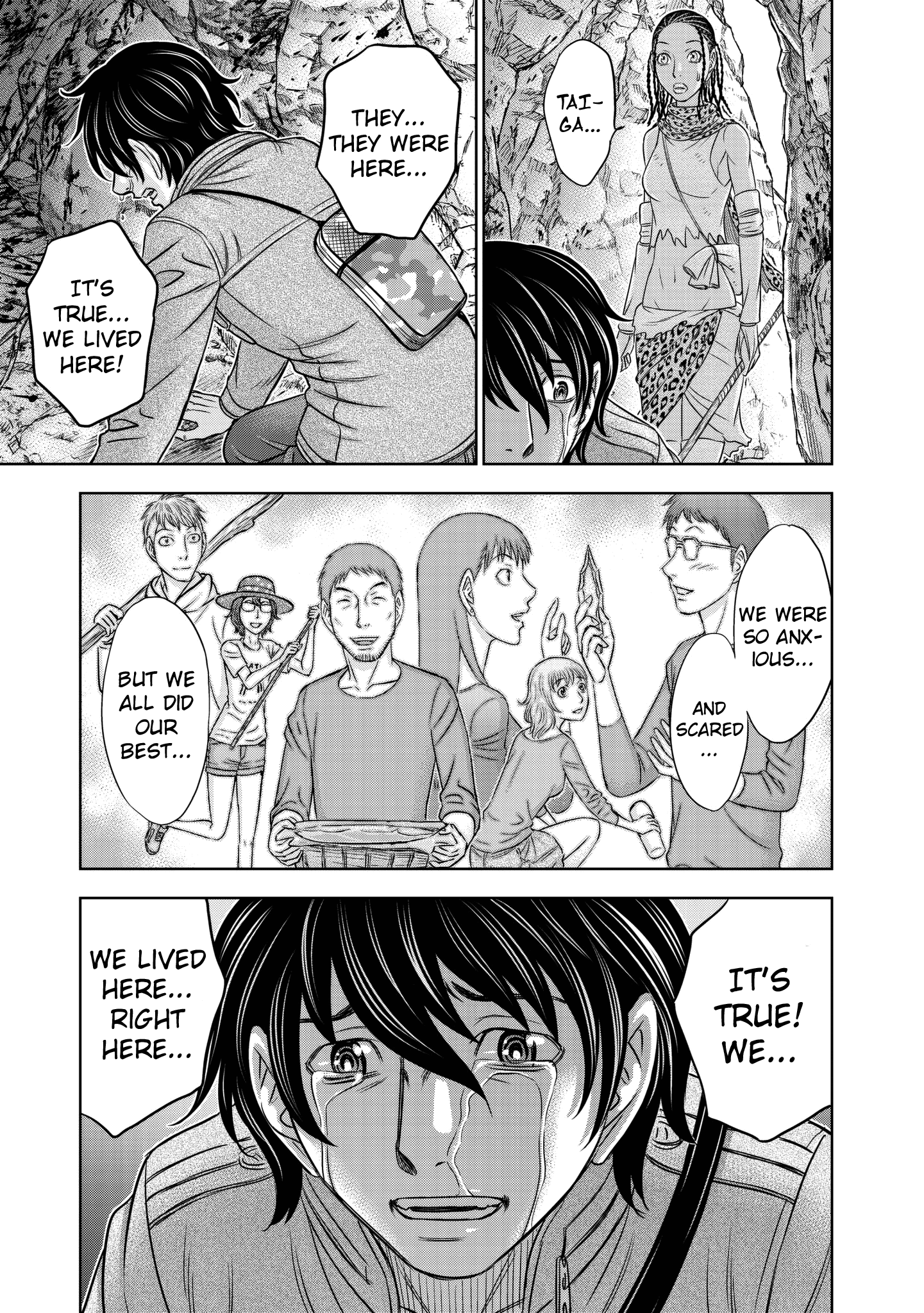 Sousei No Taiga Chapter 24 #22