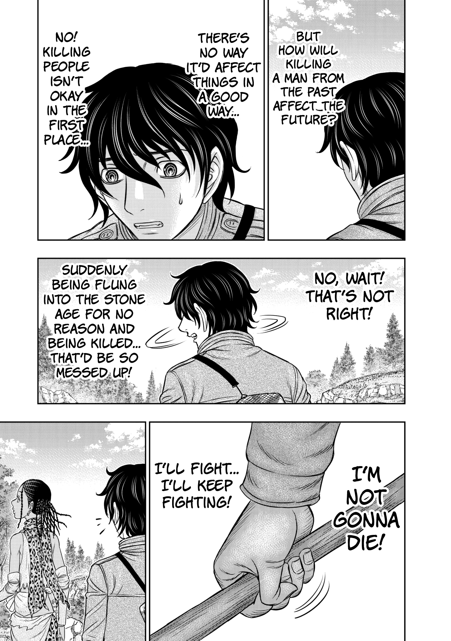 Sousei No Taiga Chapter 23 #7