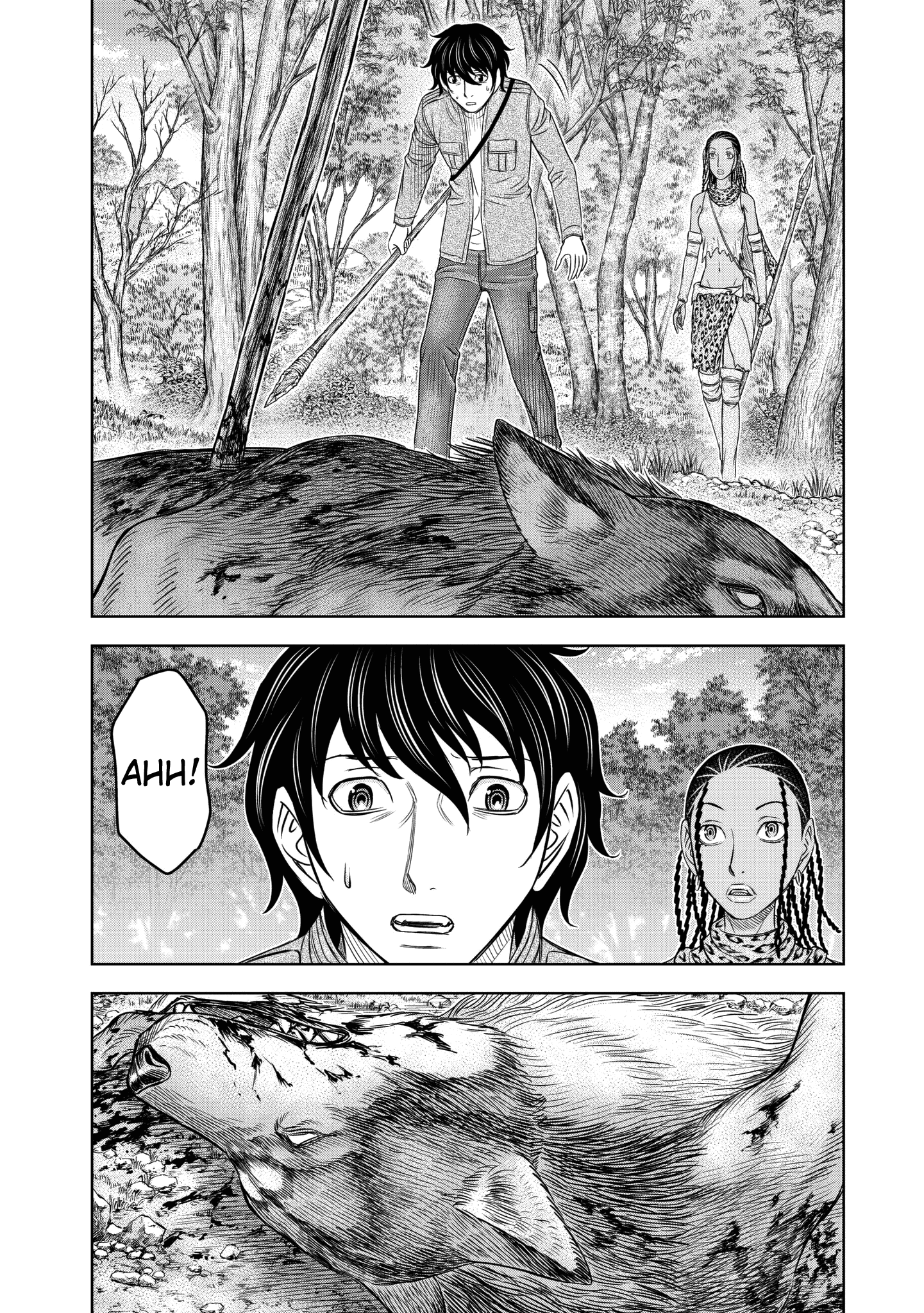 Sousei No Taiga Chapter 23 #10