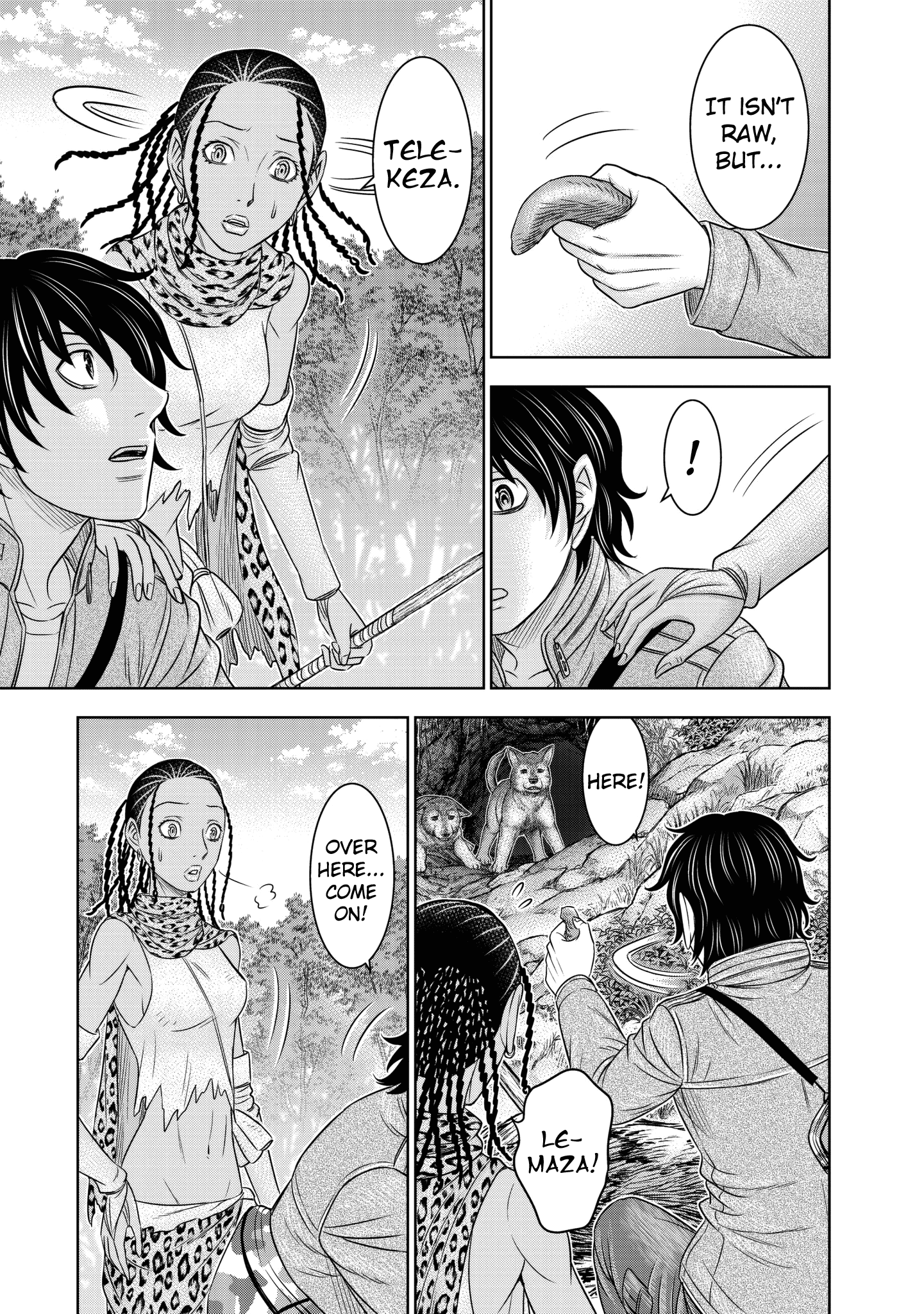 Sousei No Taiga Chapter 23 #13