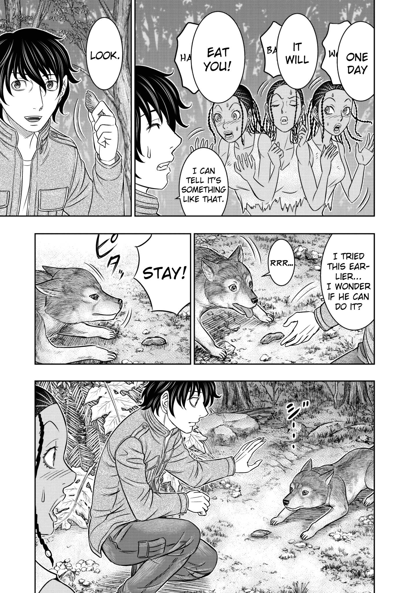 Sousei No Taiga Chapter 23 #19