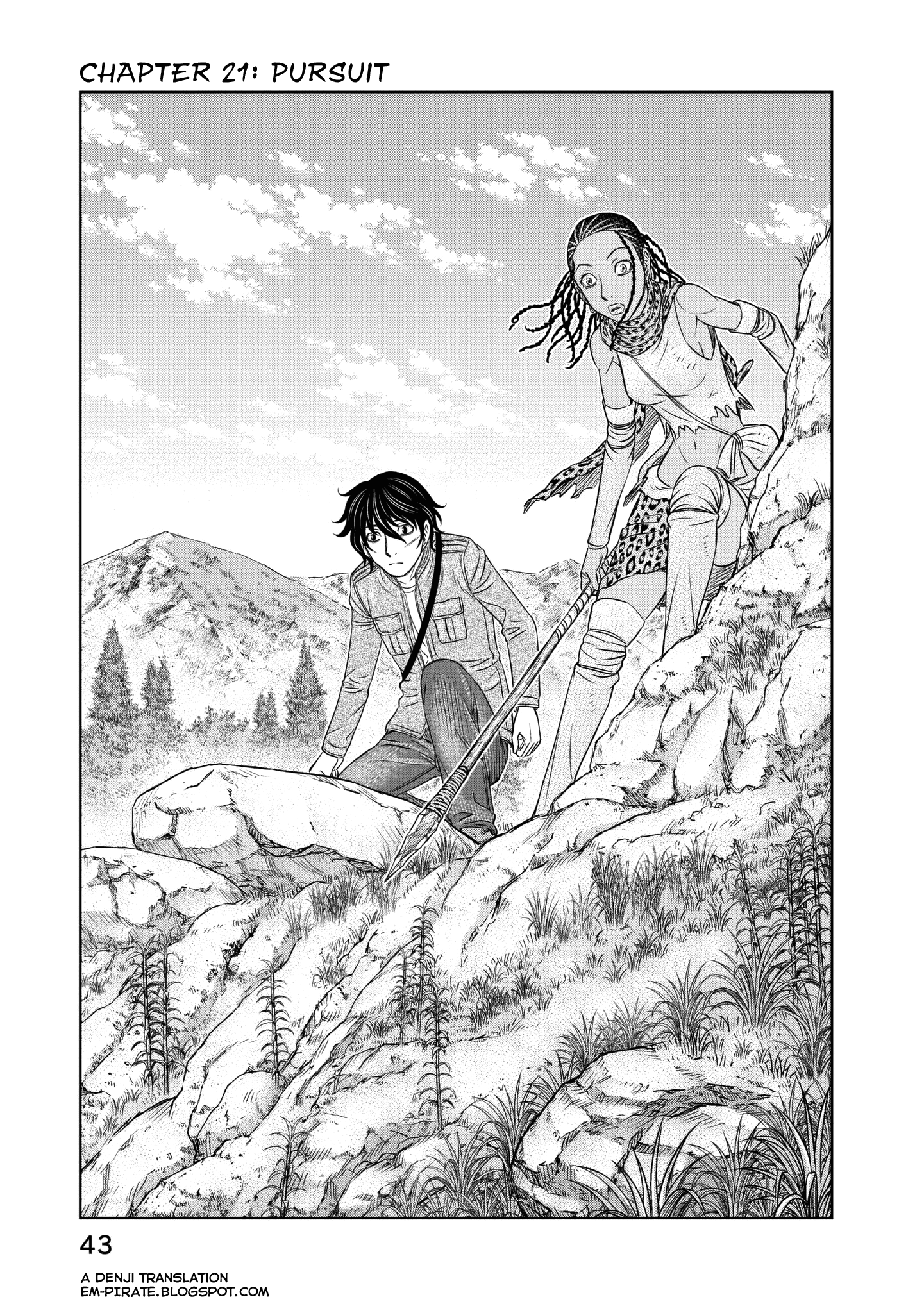 Sousei No Taiga Chapter 21 #1