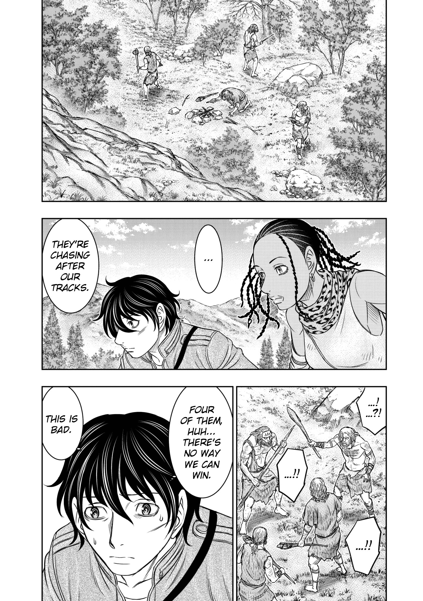 Sousei No Taiga Chapter 21 #2