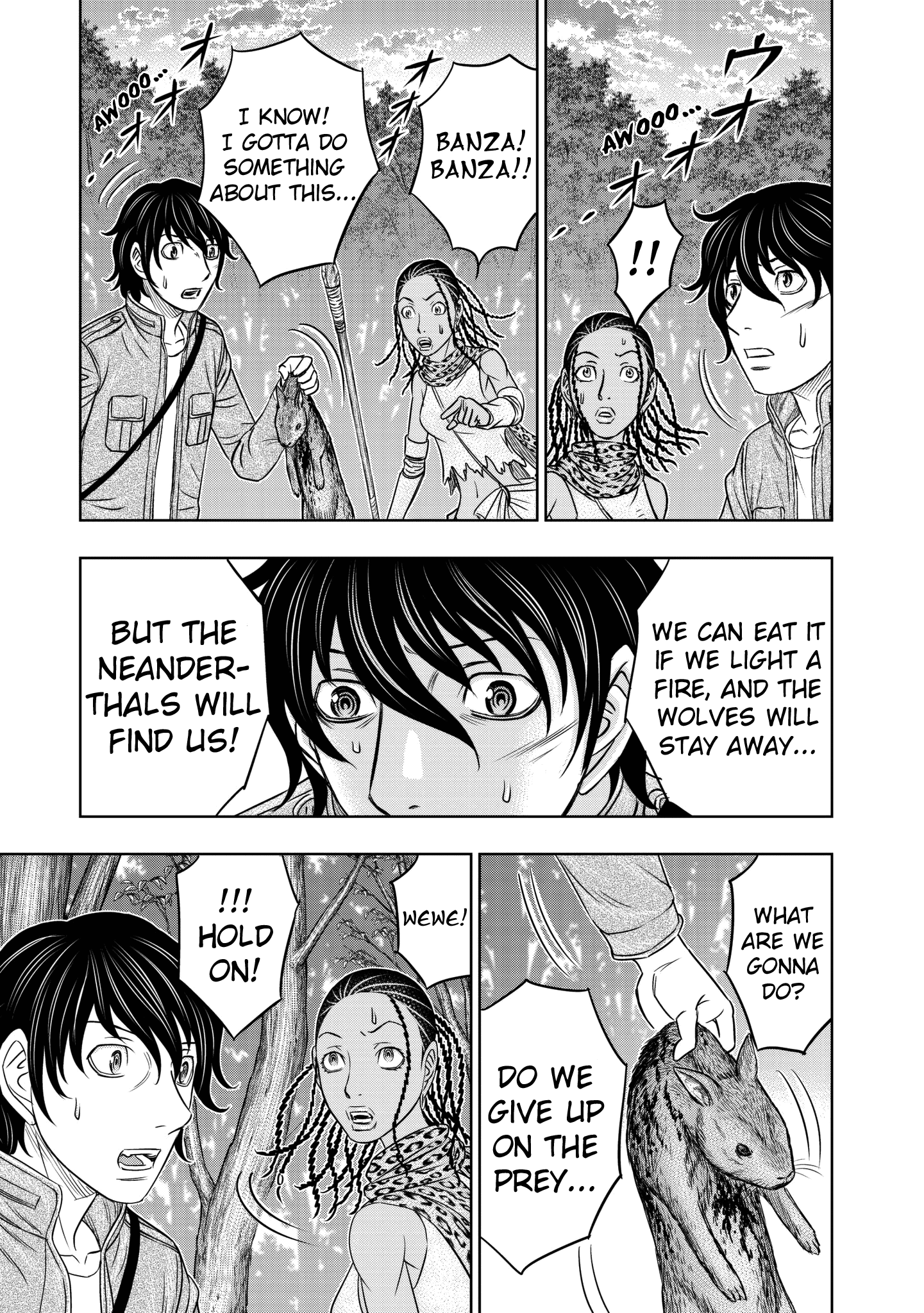 Sousei No Taiga Chapter 21 #13