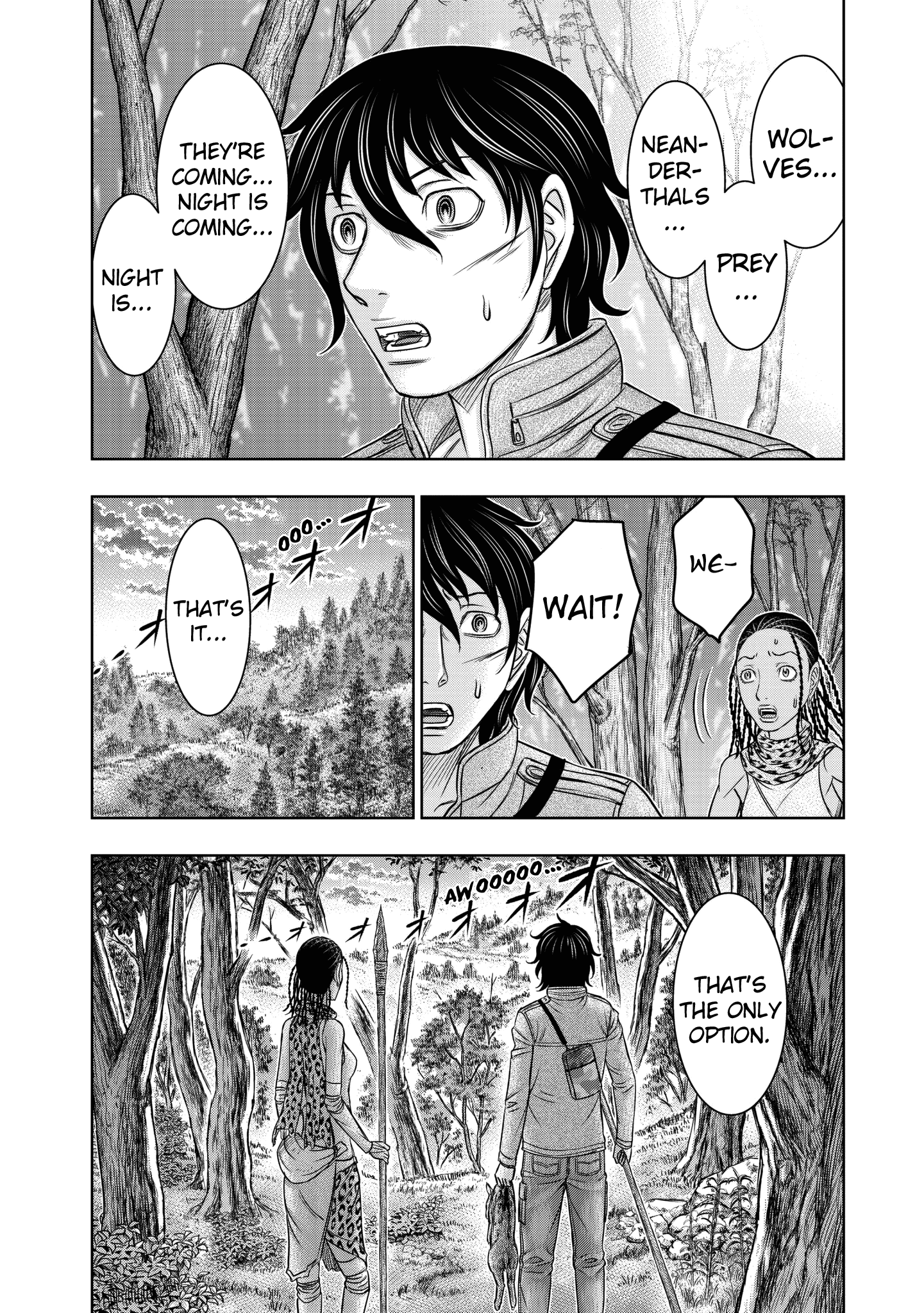 Sousei No Taiga Chapter 21 #14