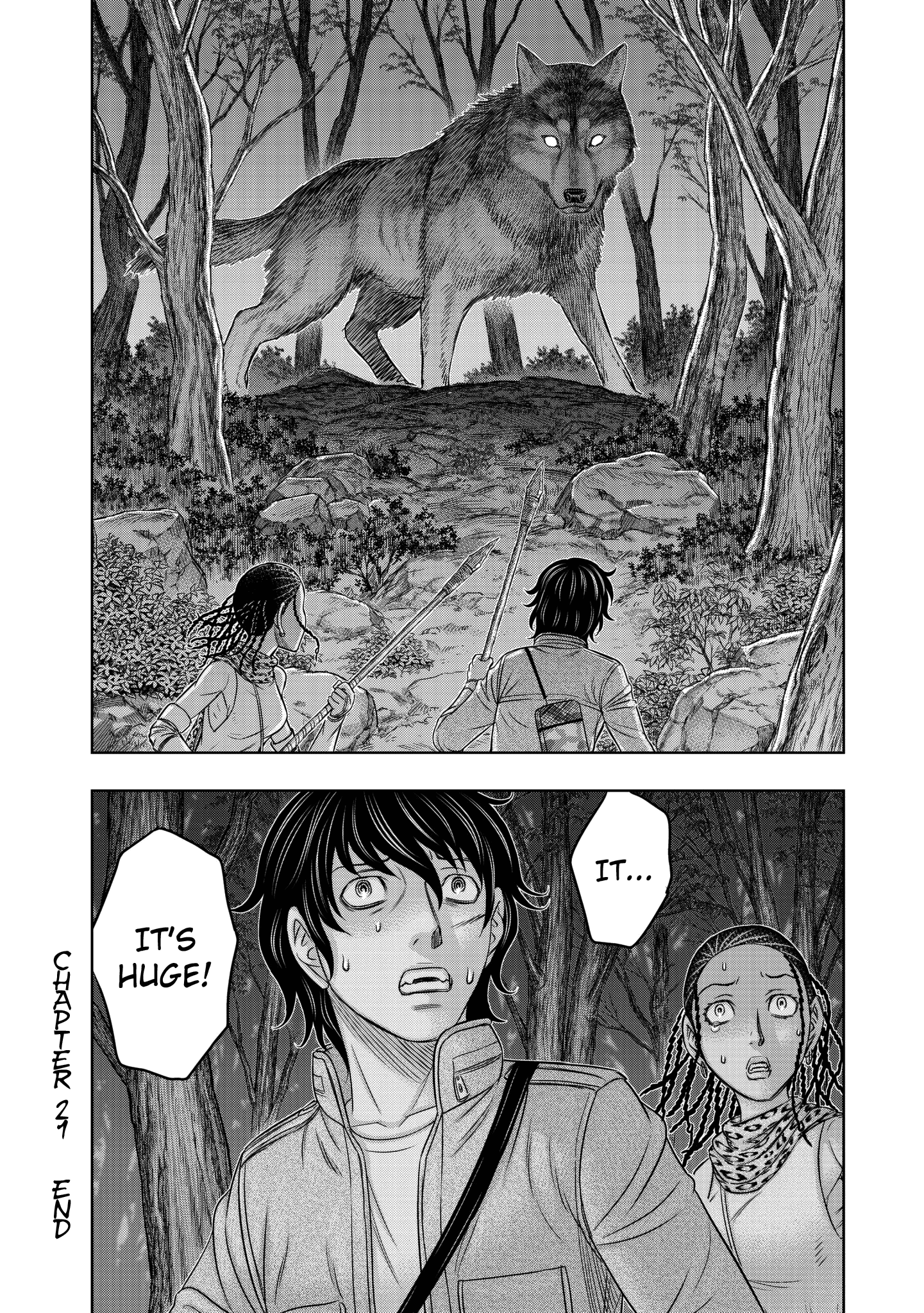 Sousei No Taiga Chapter 21 #20