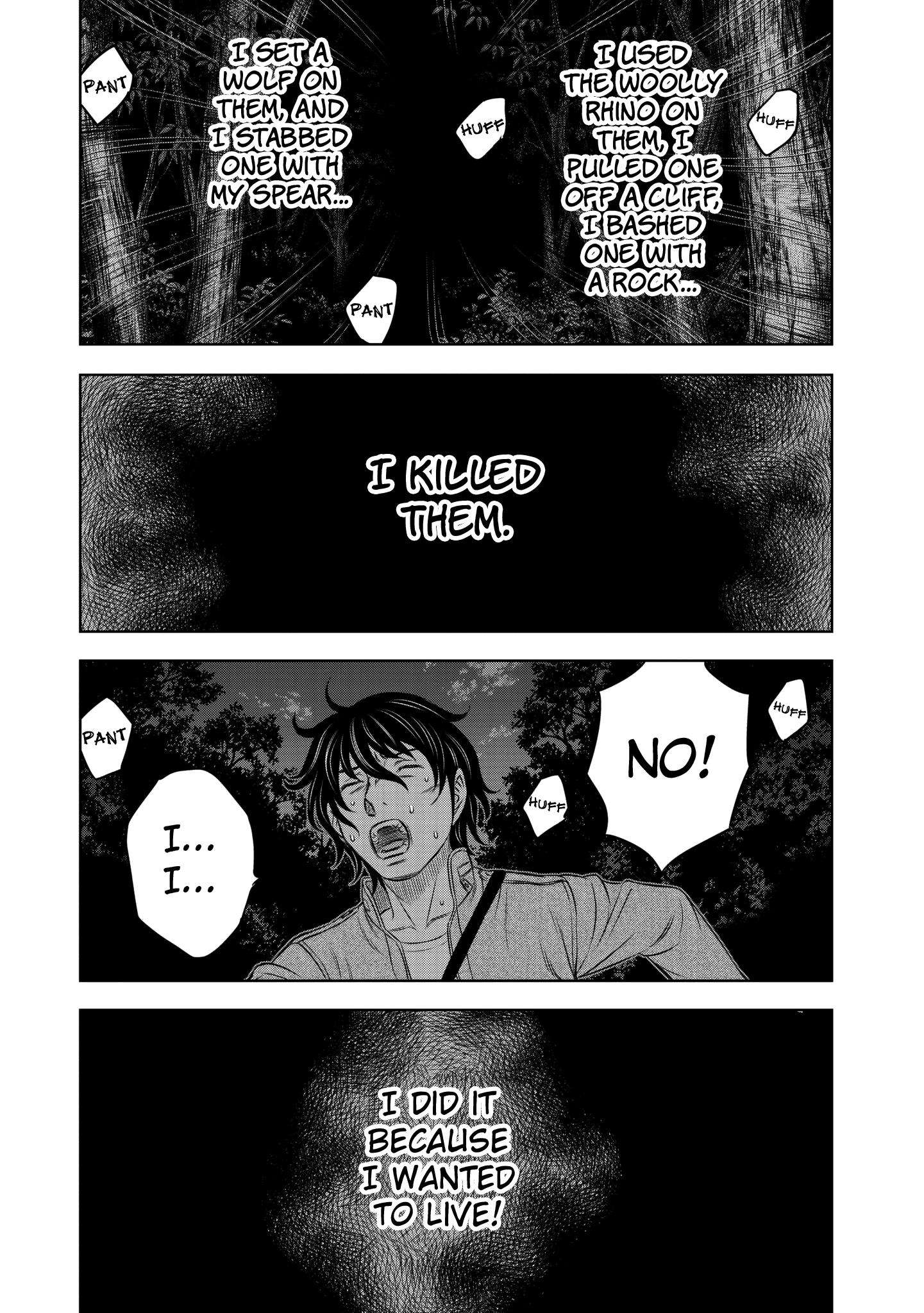 Sousei No Taiga Chapter 22 #17