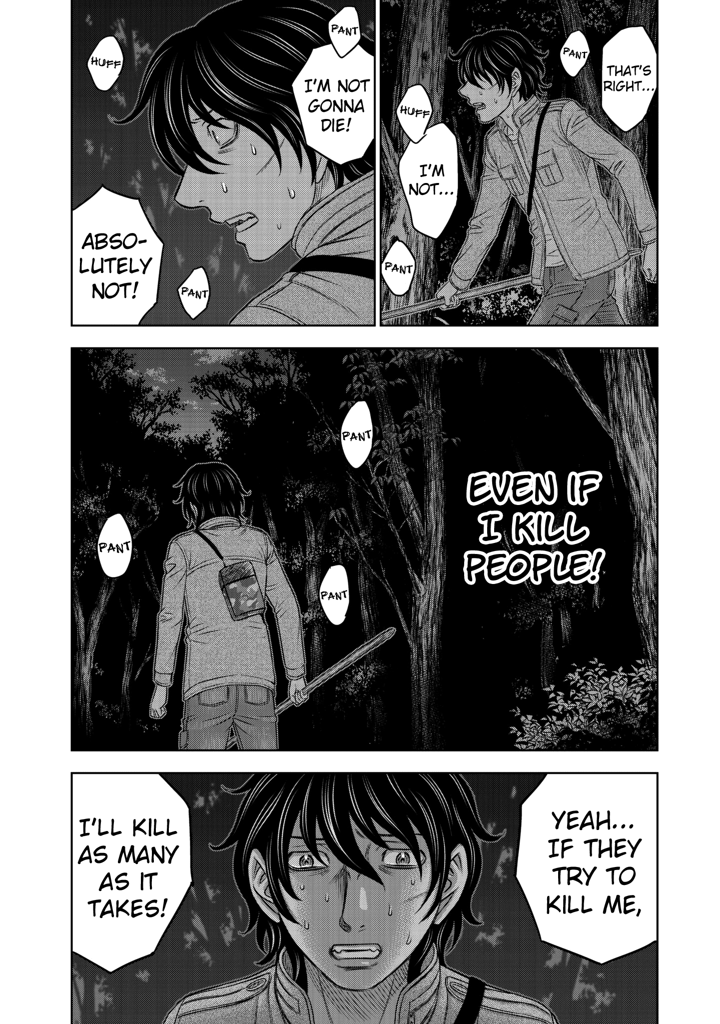 Sousei No Taiga Chapter 22 #18