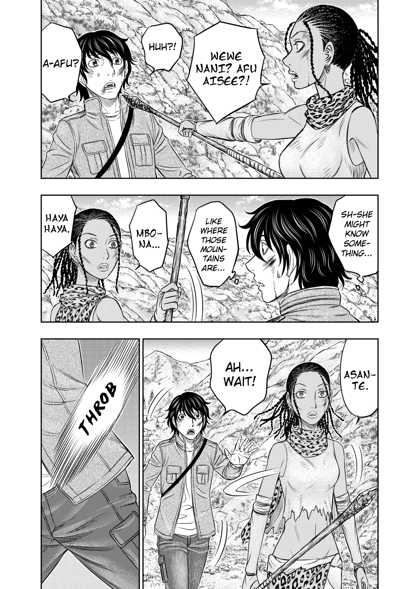 Sousei No Taiga Chapter 19 #6