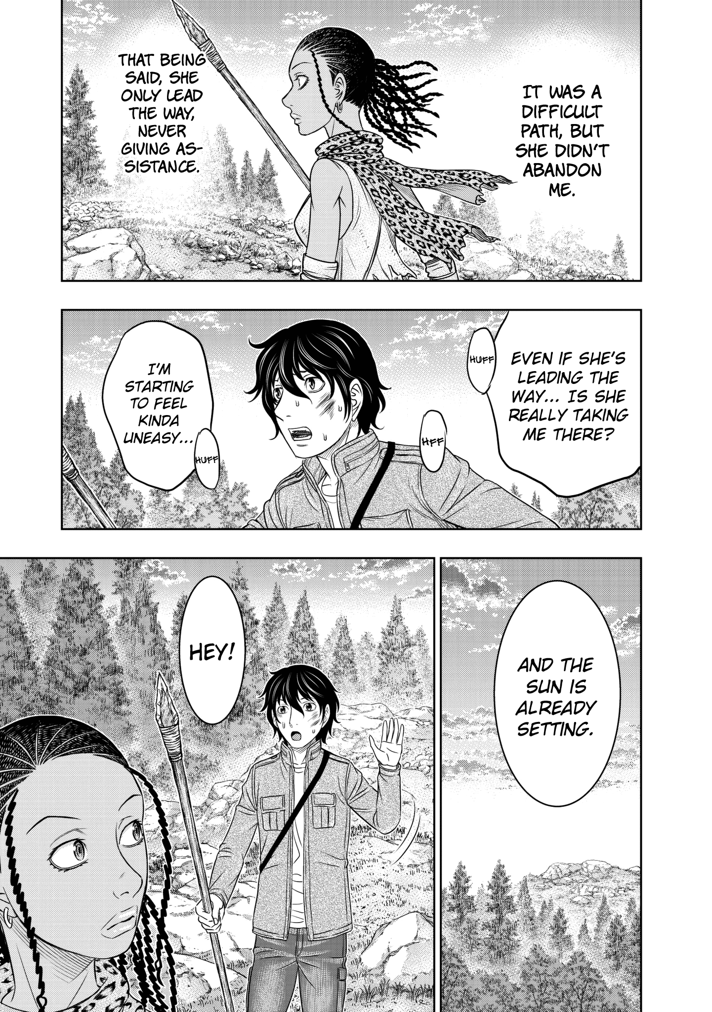 Sousei No Taiga Chapter 19 #17