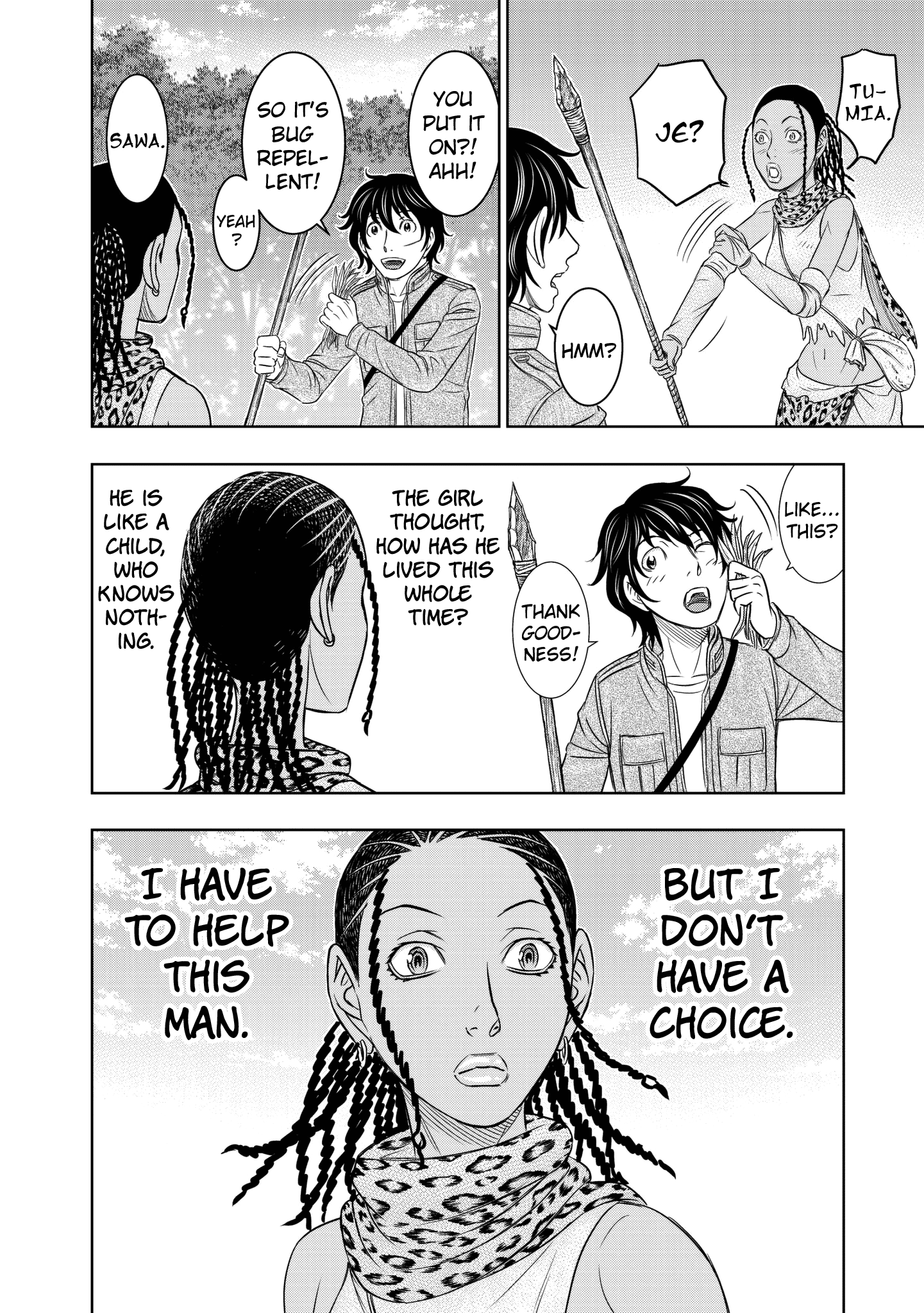 Sousei No Taiga Chapter 20 #6