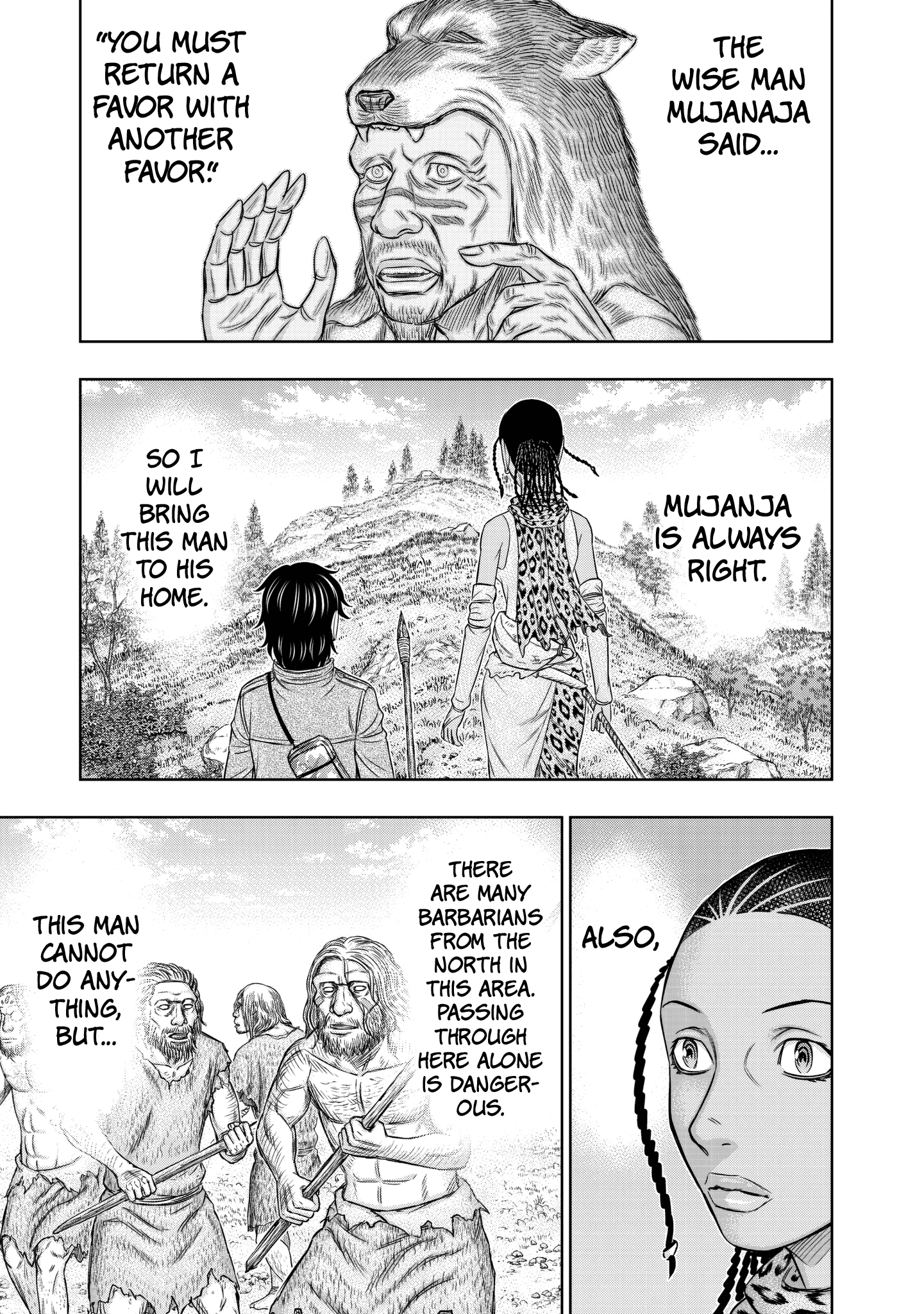 Sousei No Taiga Chapter 20 #7