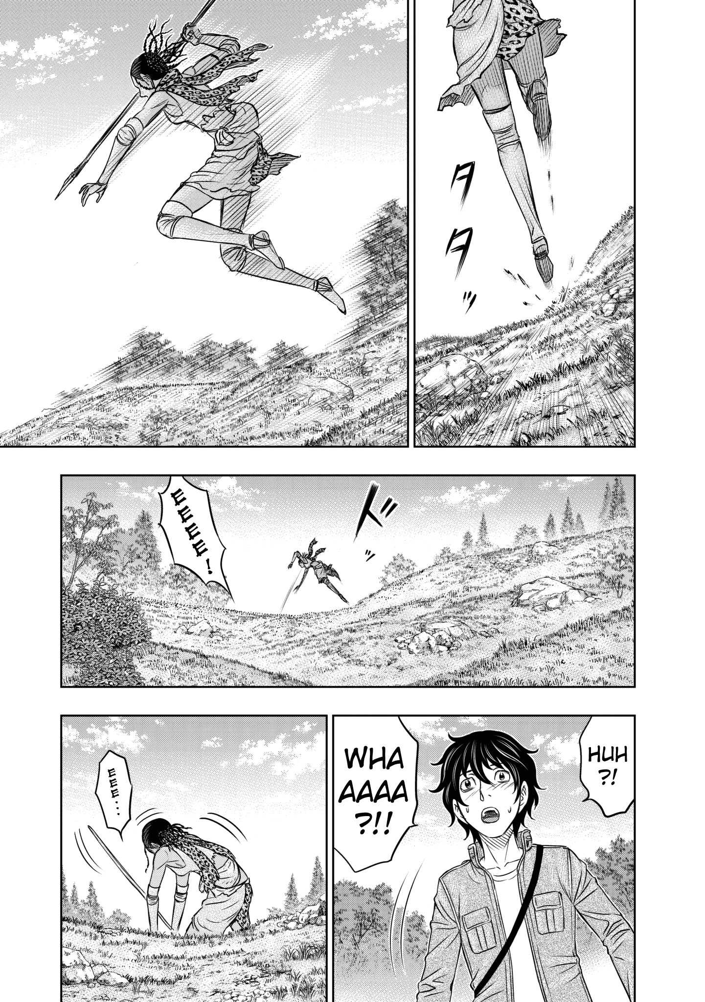 Sousei No Taiga Chapter 20 #13