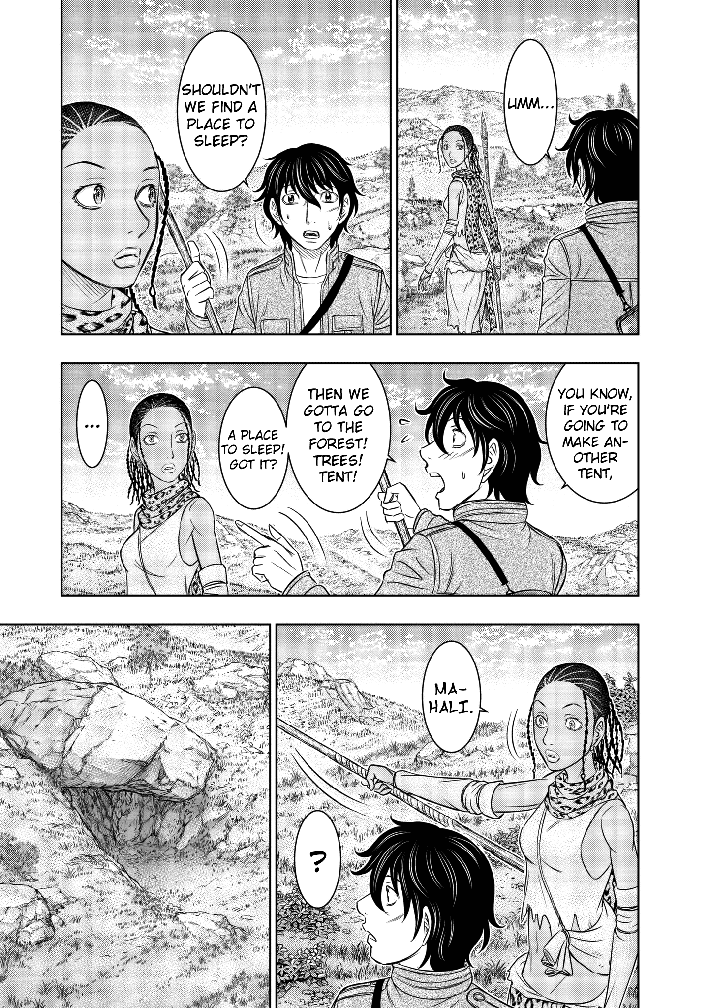 Sousei No Taiga Chapter 20 #15