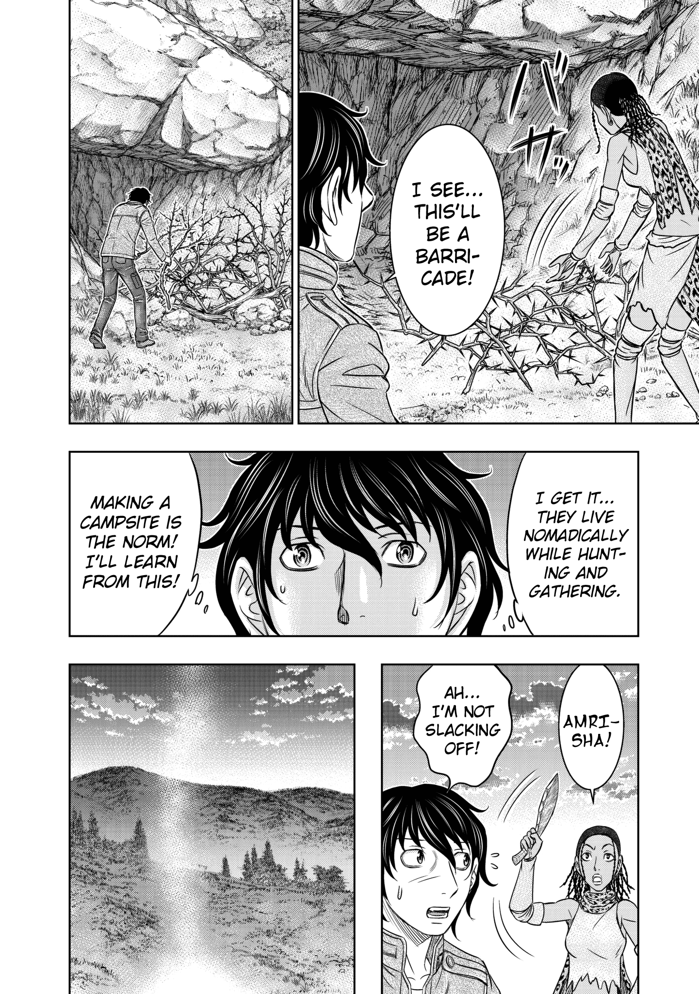 Sousei No Taiga Chapter 20 #18