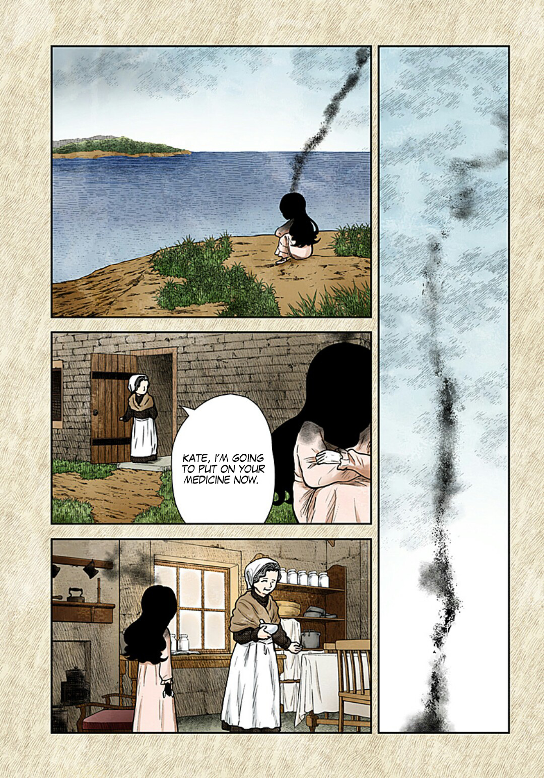 Shadows House Chapter 108 #8
