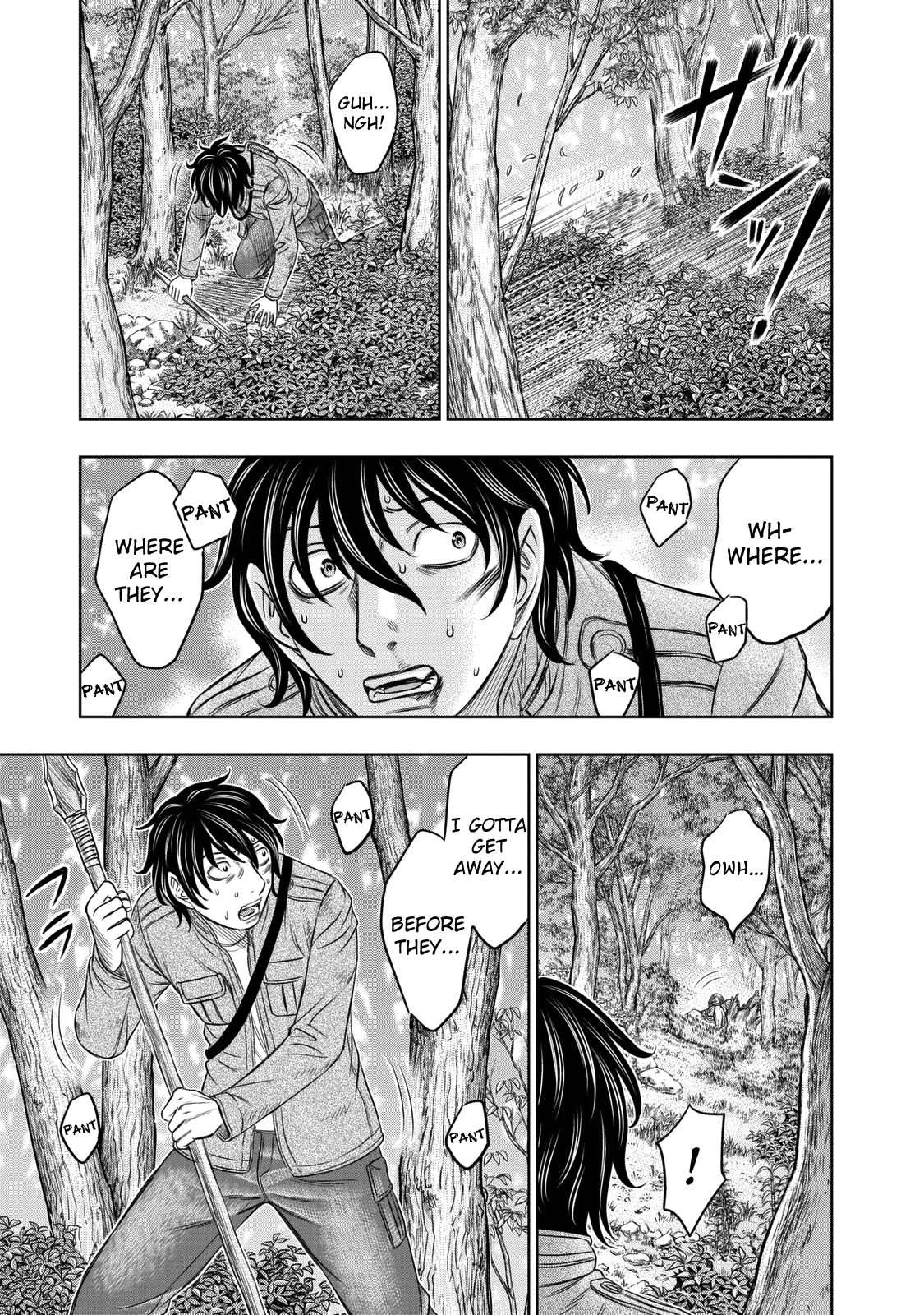 Sousei No Taiga Chapter 16 #3