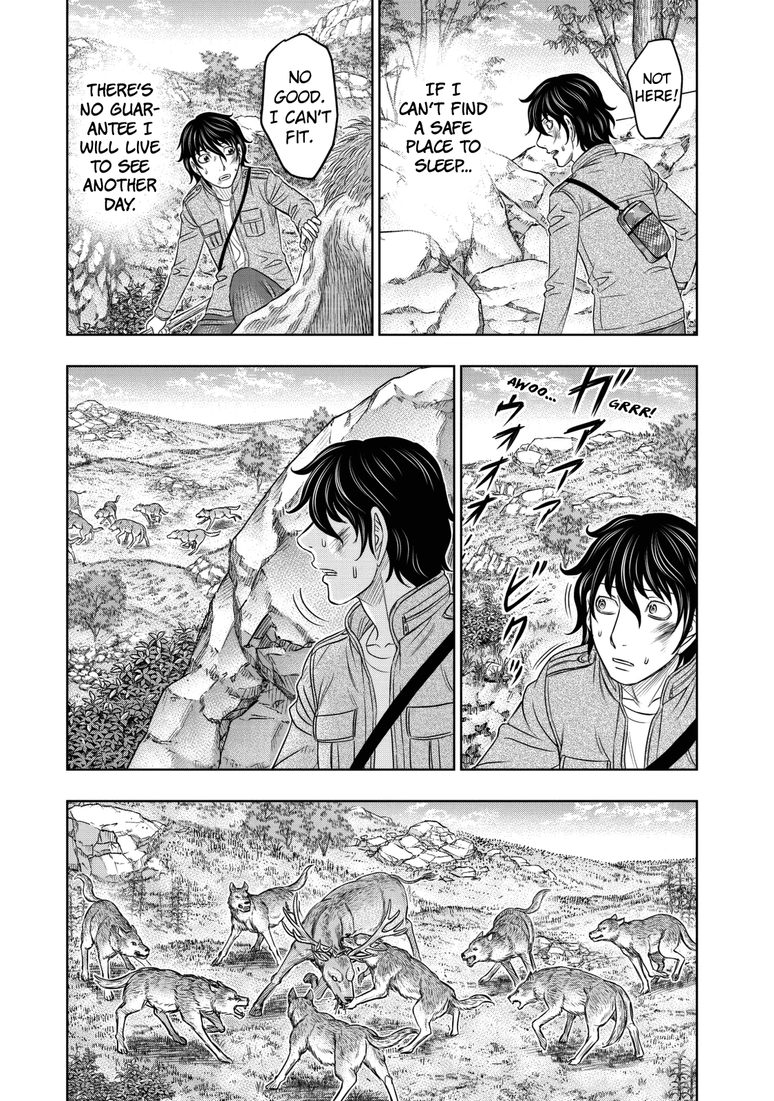 Sousei No Taiga Chapter 17 #7