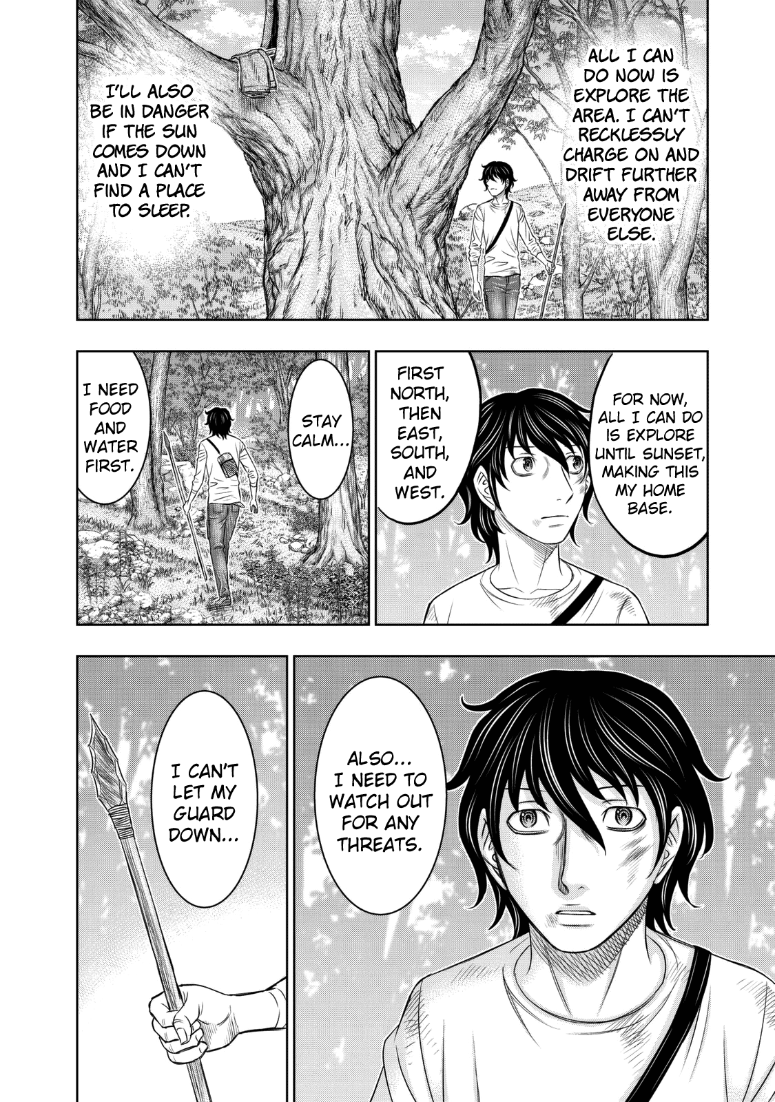 Sousei No Taiga Chapter 17 #16