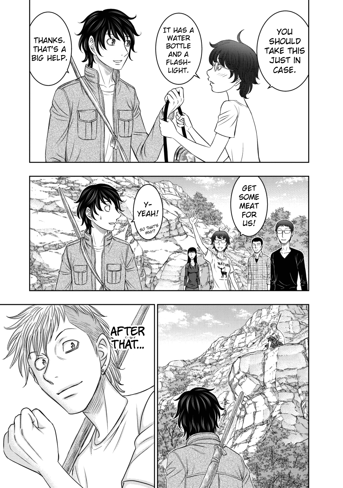 Sousei No Taiga Chapter 14 #3