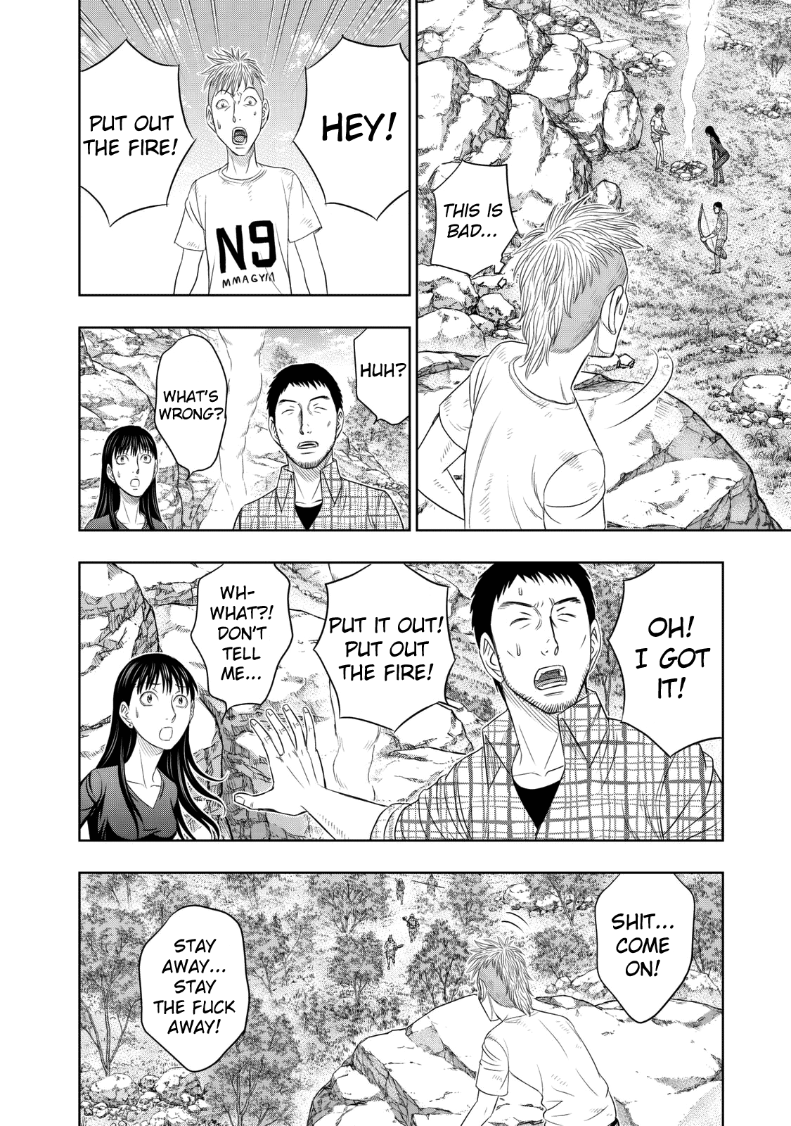 Sousei No Taiga Chapter 14 #8