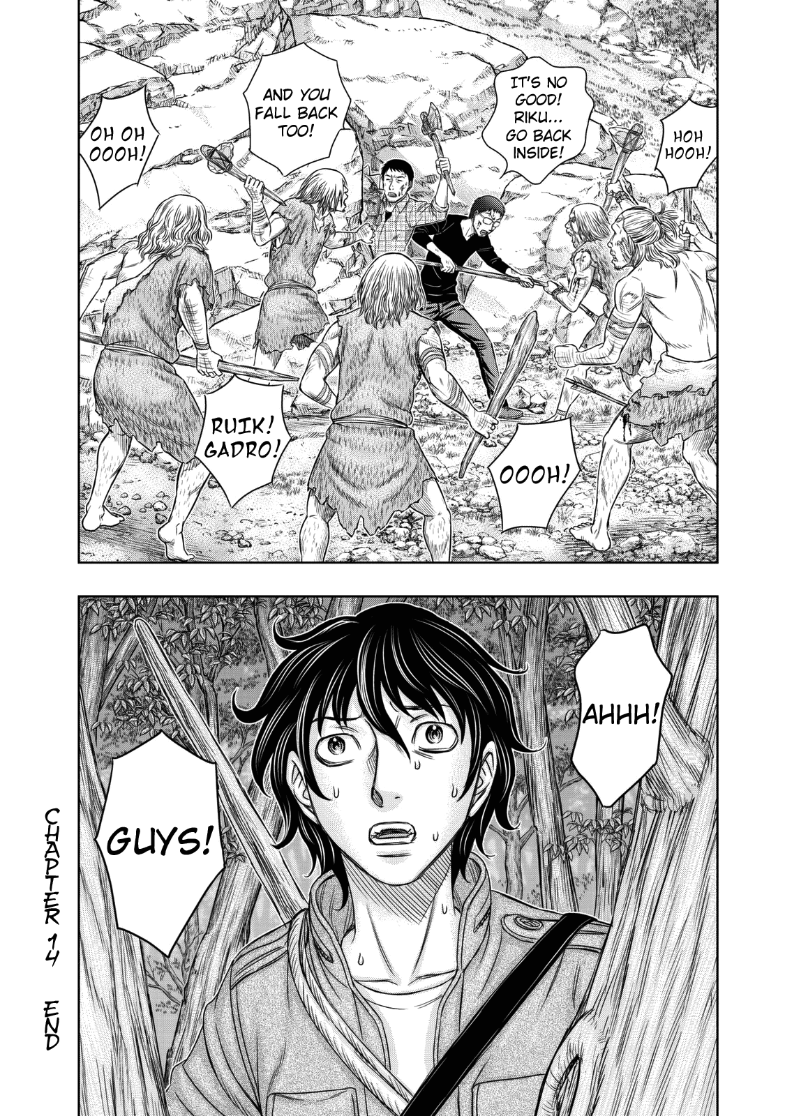 Sousei No Taiga Chapter 14 #20