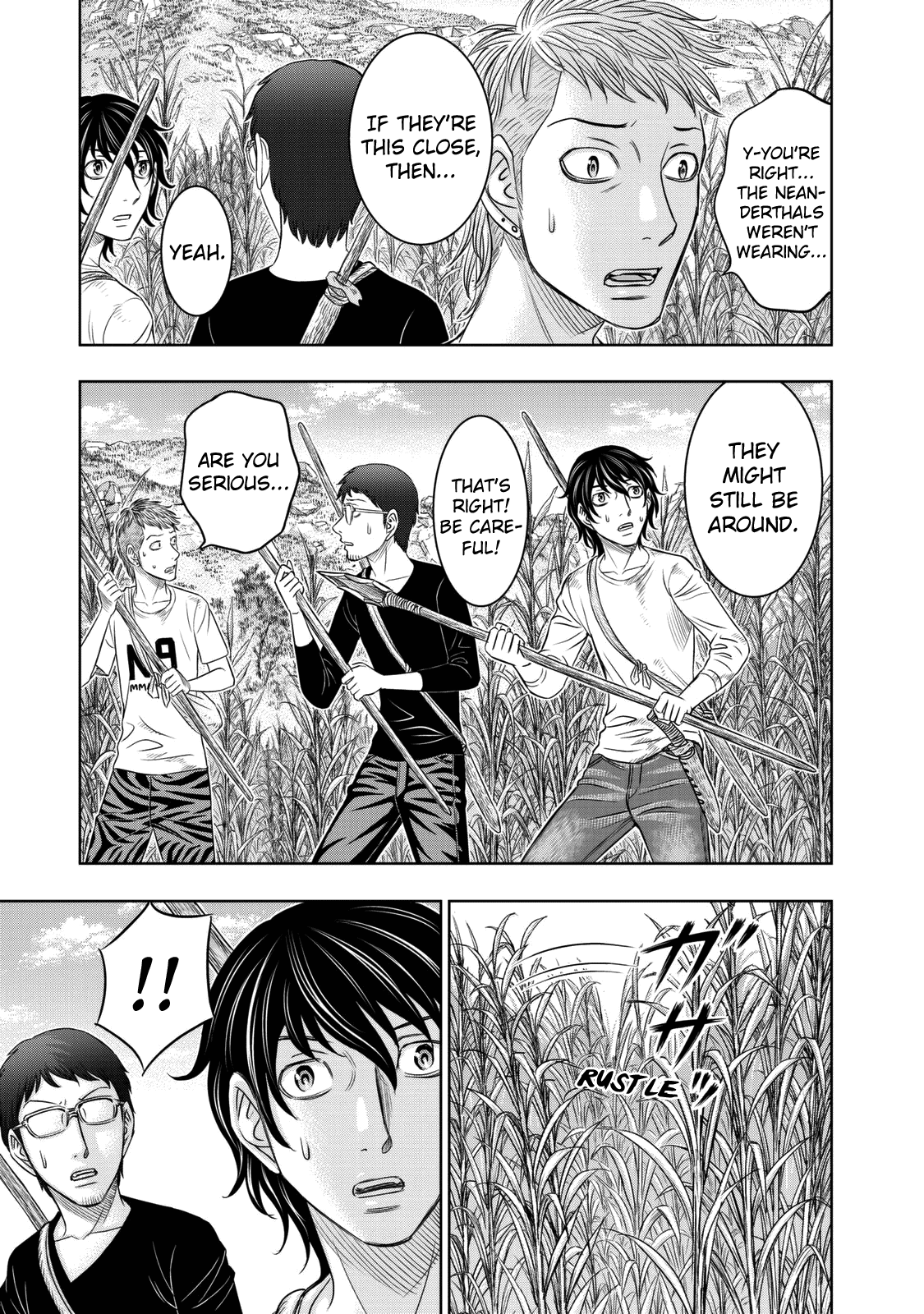 Sousei No Taiga Chapter 13 #3