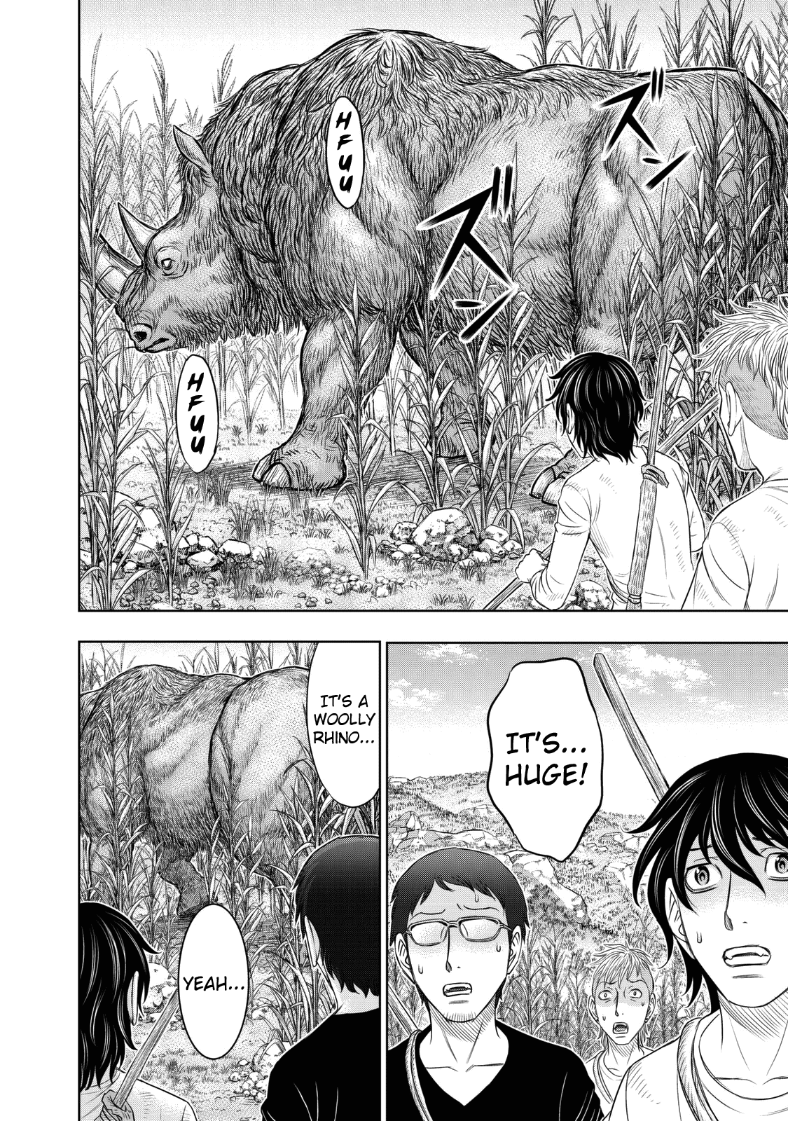 Sousei No Taiga Chapter 13 #6