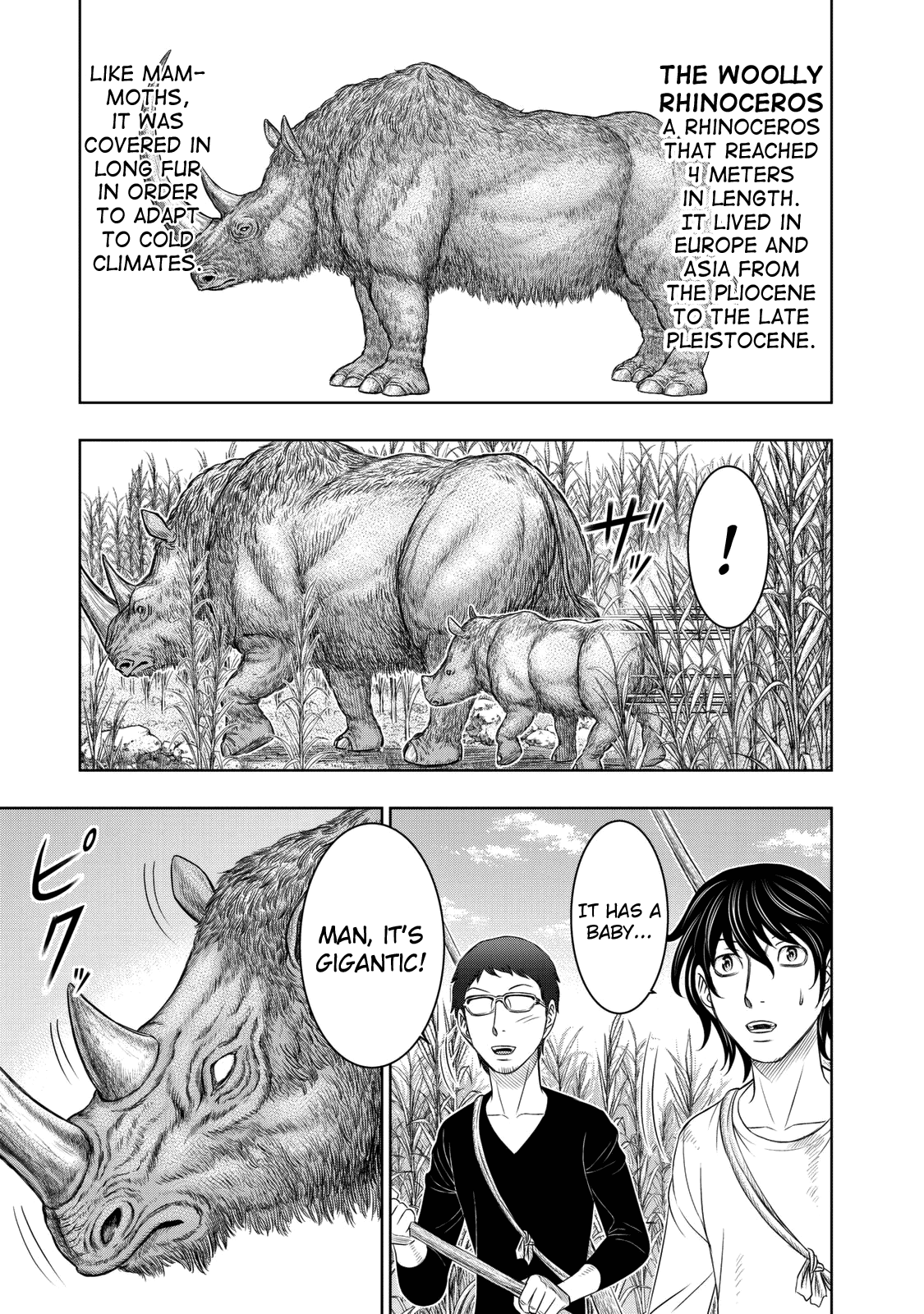 Sousei No Taiga Chapter 13 #7