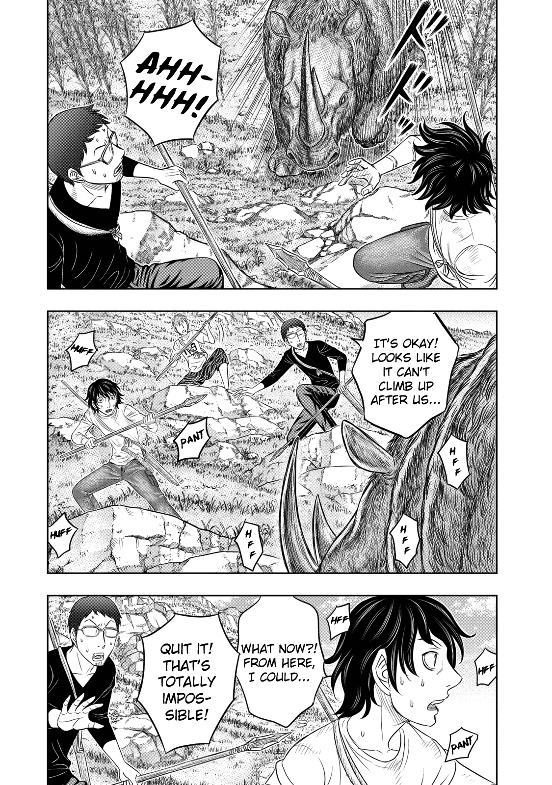 Sousei No Taiga Chapter 13 #9