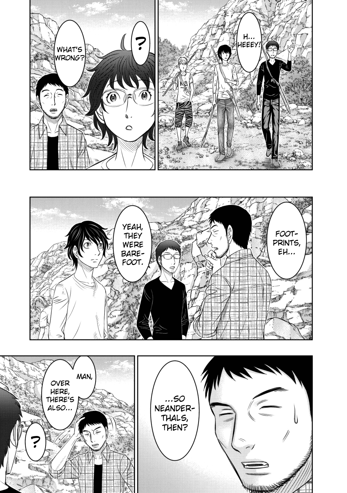 Sousei No Taiga Chapter 13 #11