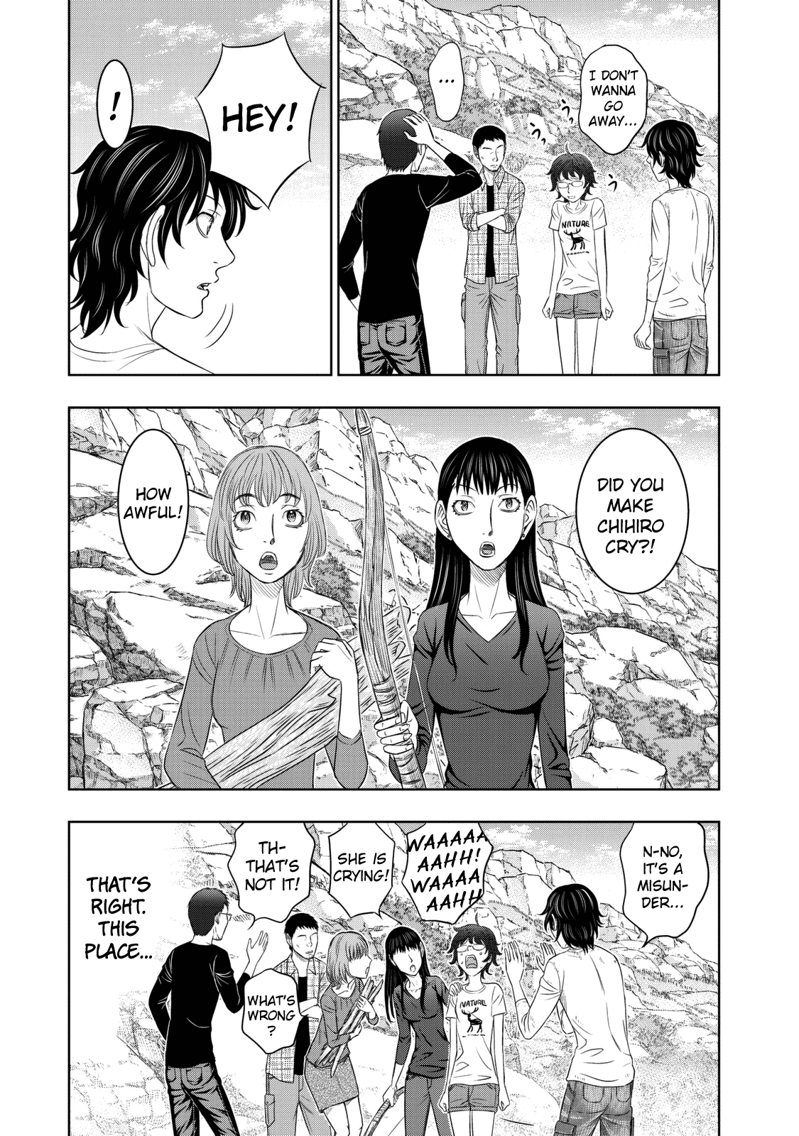 Sousei No Taiga Chapter 13 #13