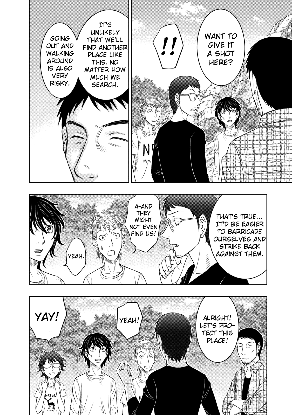 Sousei No Taiga Chapter 13 #16