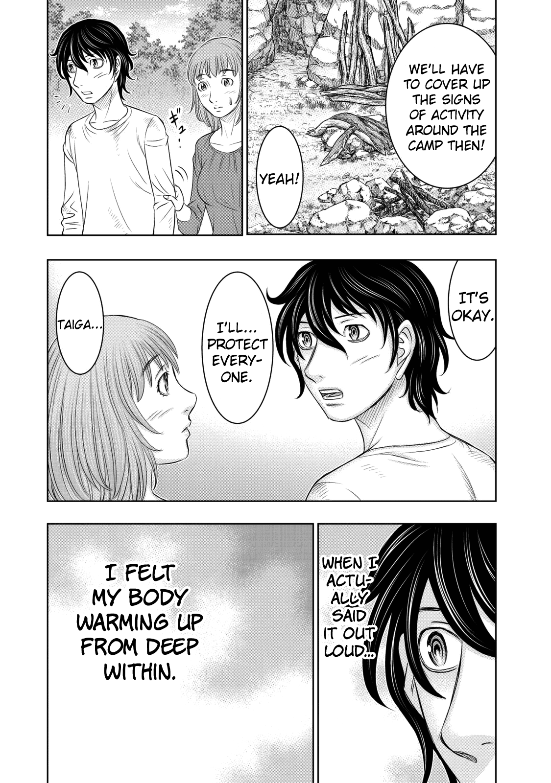 Sousei No Taiga Chapter 13 #17