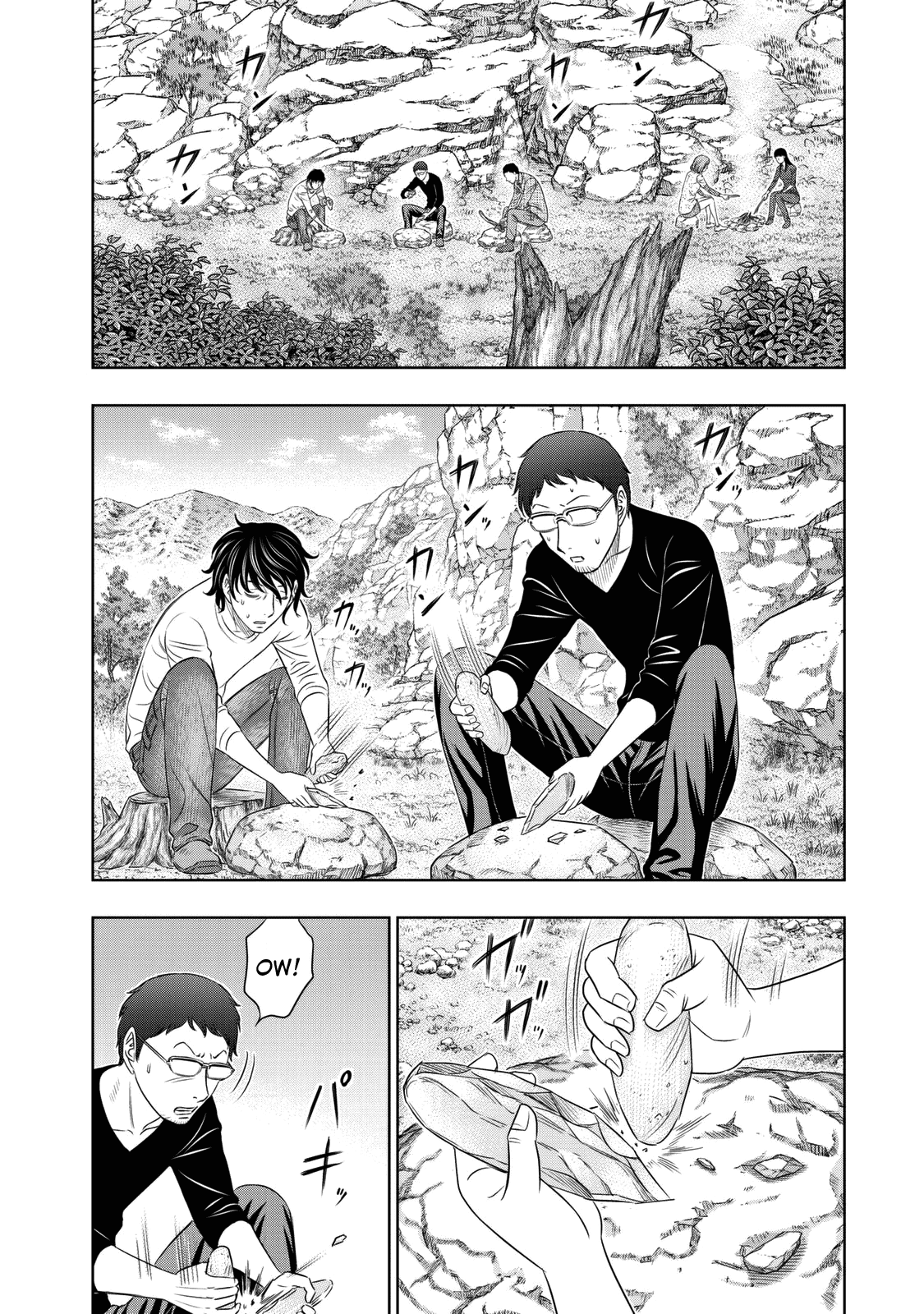 Sousei No Taiga Chapter 10 #6